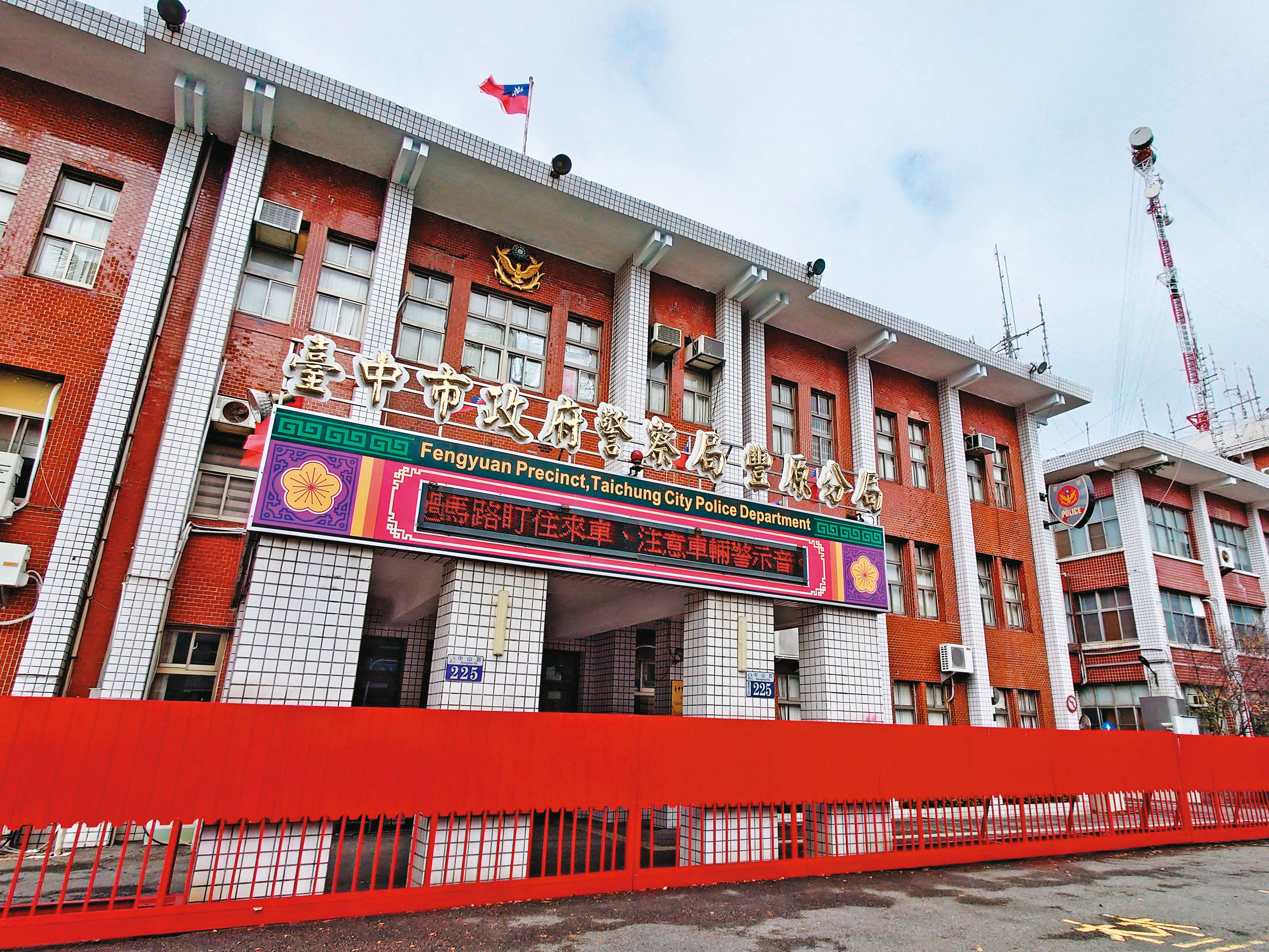 當年豐原分局被控為破楊家血案，竟刑求逼供無辜民眾認罪。