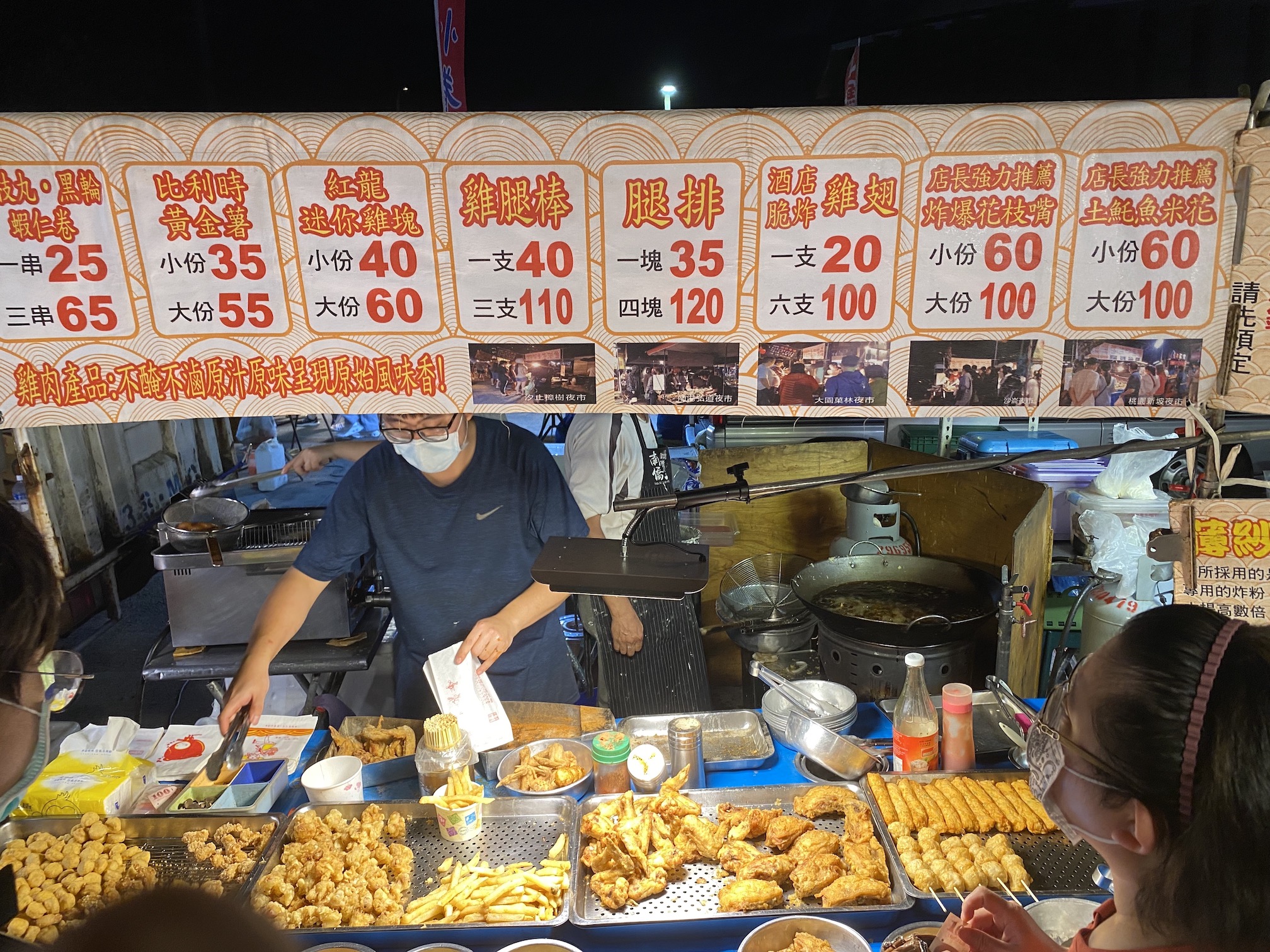 酒店雞翅生意滿好的，不想等的人可以選脆炸系列。