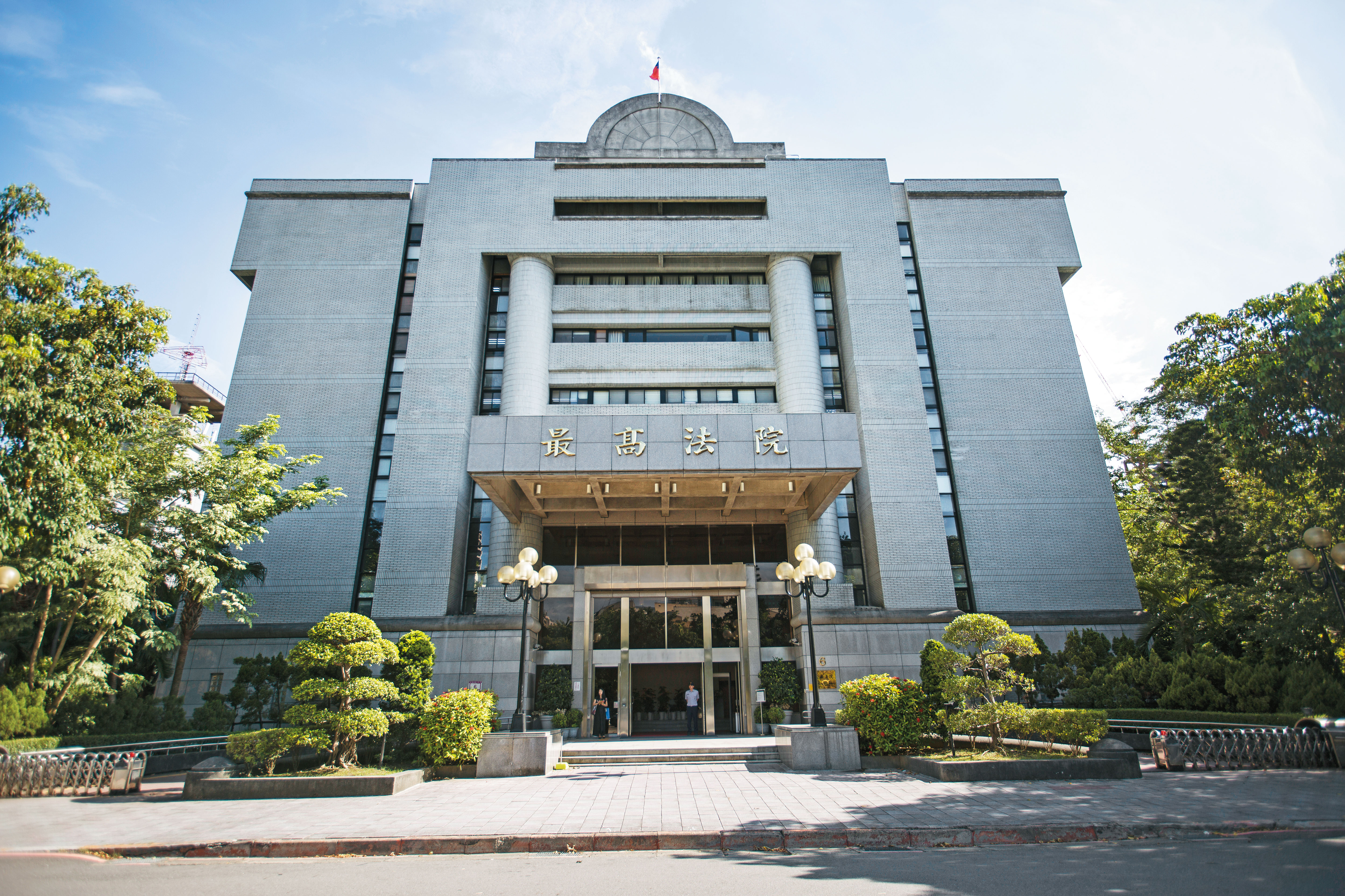 最高法院駁回劉淑萍的非常上訴。