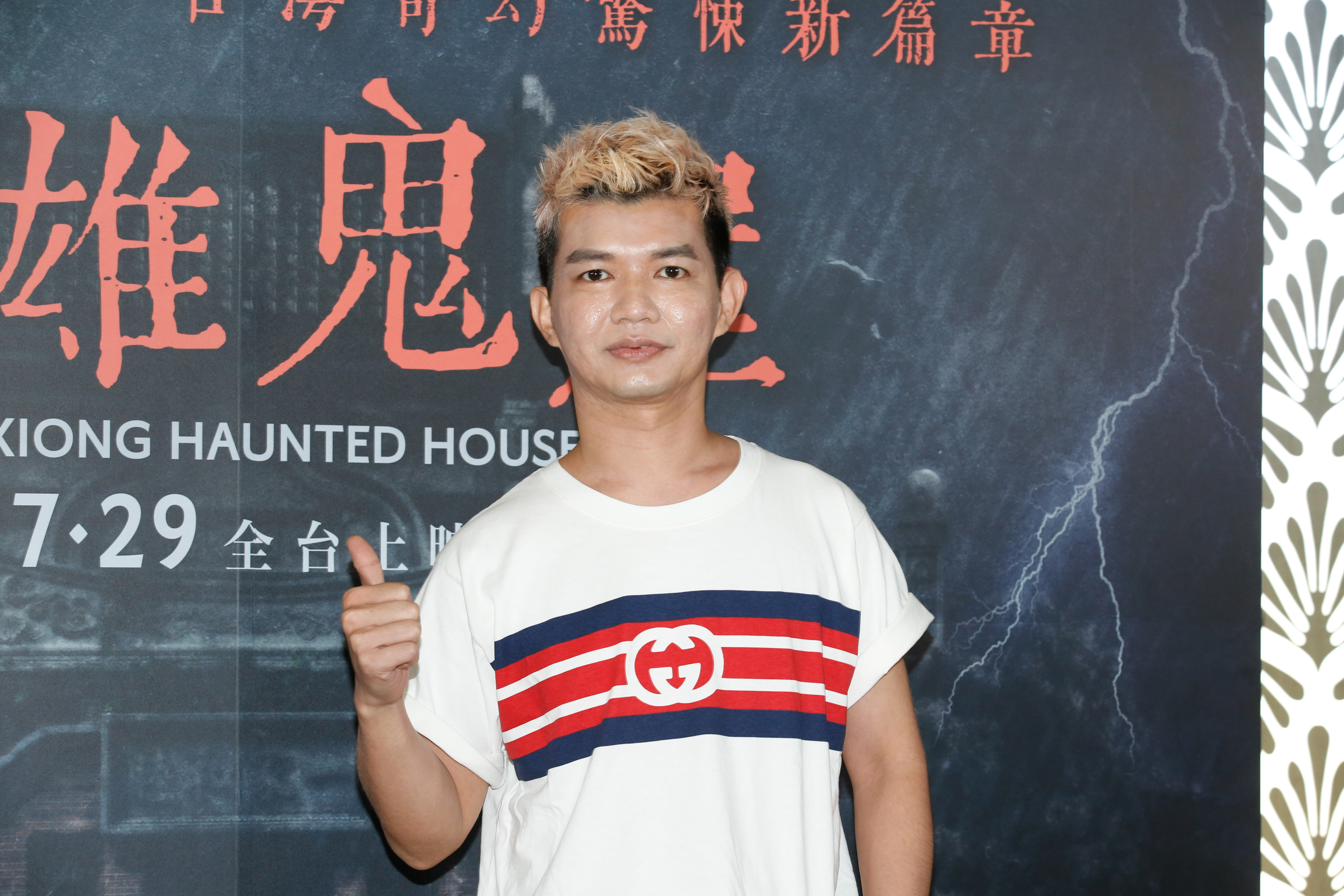片中宥凱要暴力對待楊謹華,結果用力過猛,導致兩人都有點受傷。