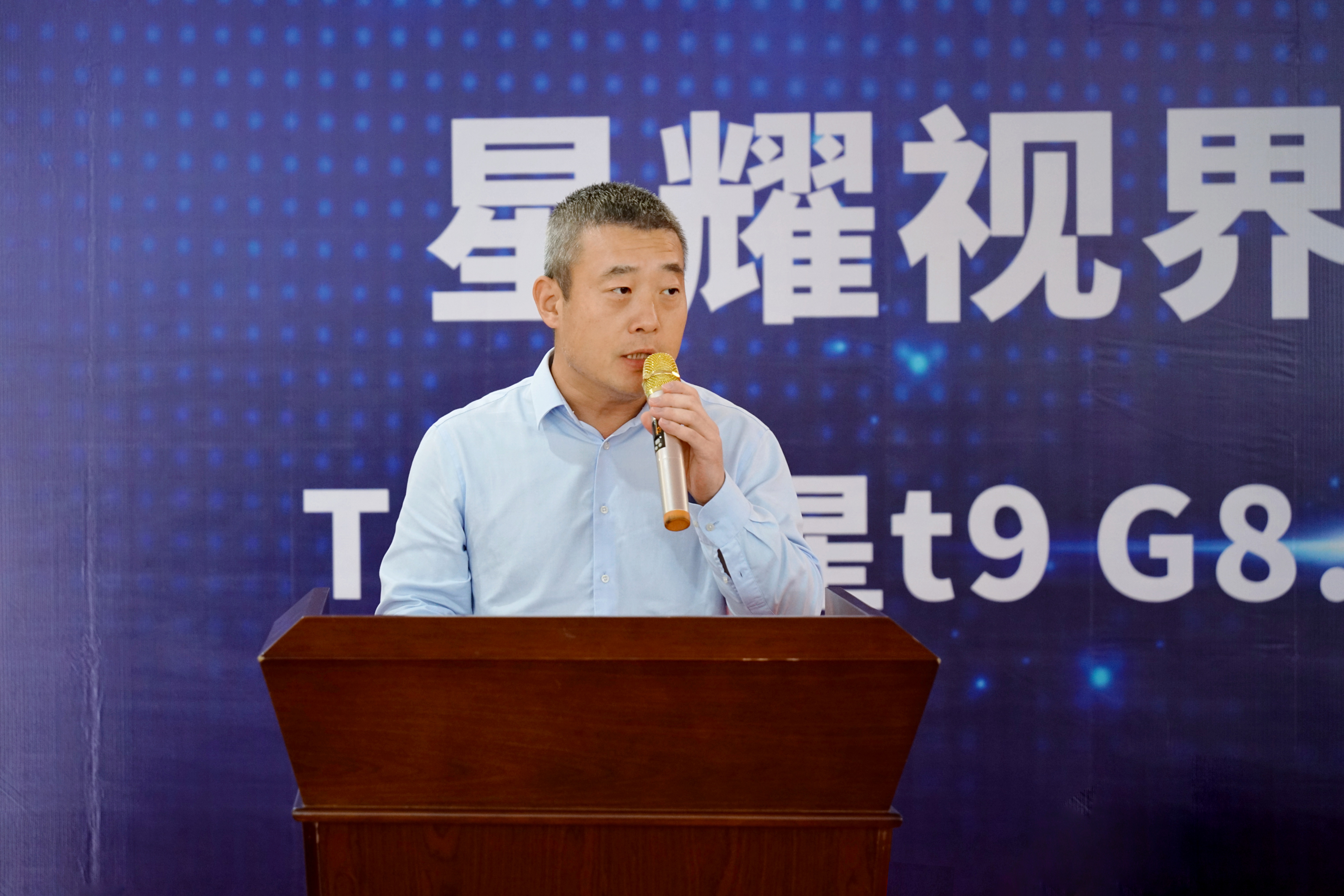 全球第二大面板廠華星光電（TCL）本月中發布上半年獲利預警，讓7月28日即將召開法說的友達財報壓力大增。（翻攝自華星光電官網）