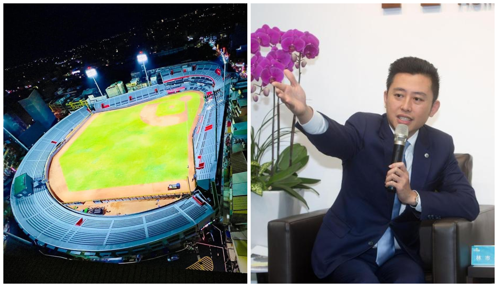 林智堅為新竹市立棒球場缺失道歉。(翻攝林智堅臉書/本刊資料照)