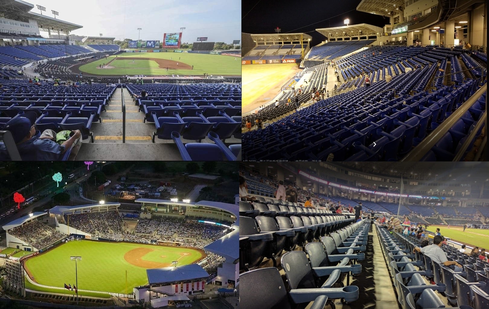 當年台灣贊助９億尼加拉瓜就蓋出頂級球場，對比下新竹棒球場相當不堪。（圖／不禮貌鄉民團）