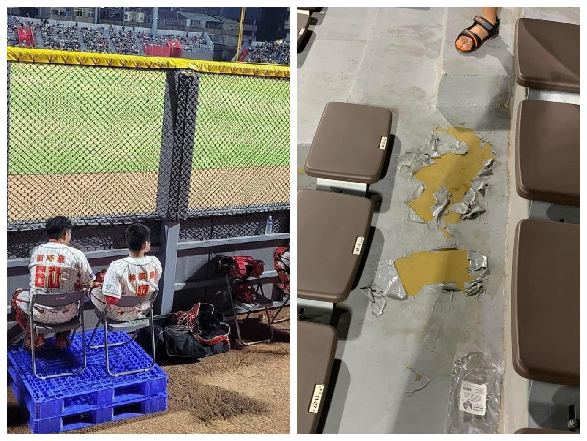 王浩宇曝新竹棒球場12億經費用在哪裡。(圖取自高虹安臉書、爆料公社)