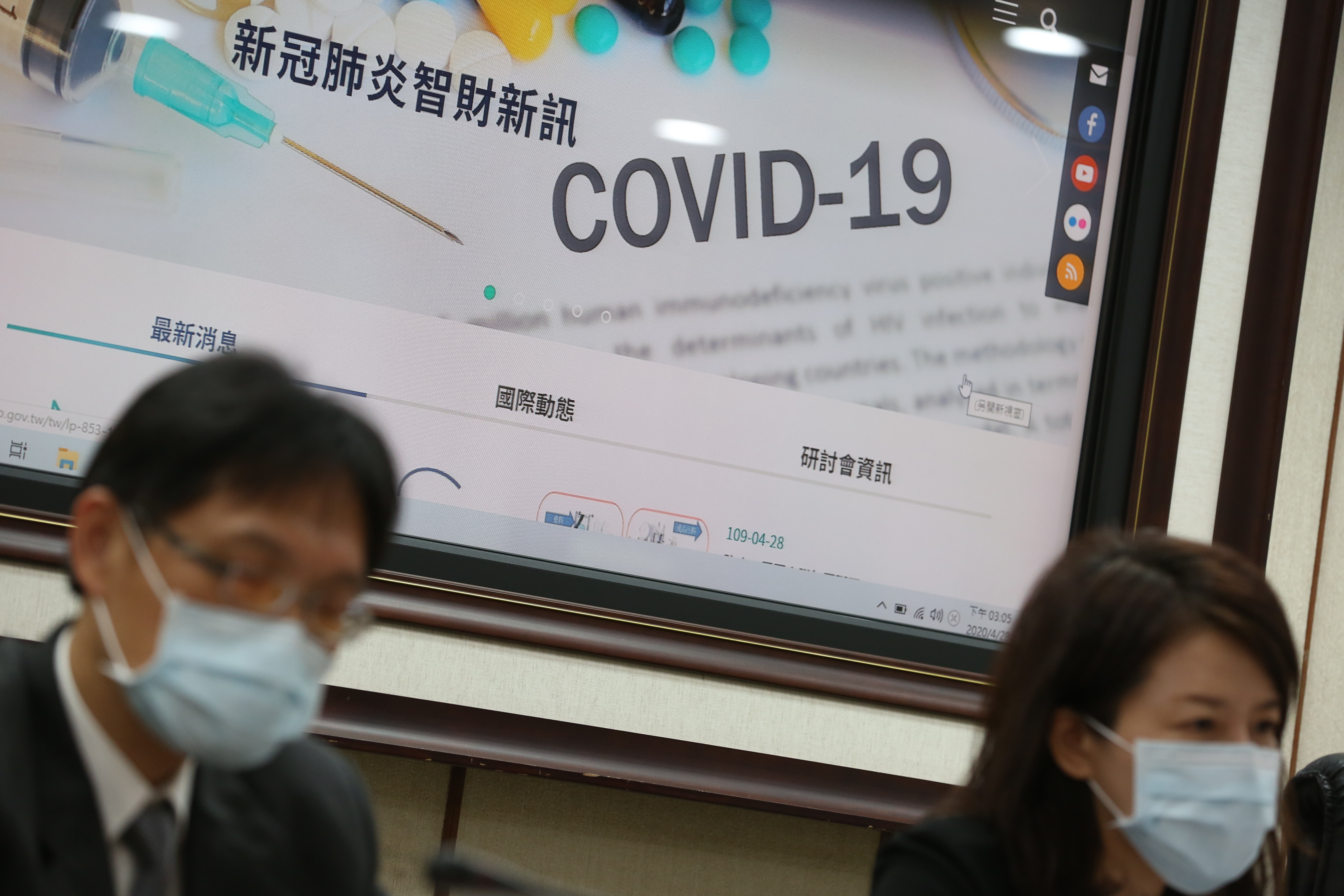 頑固的COVID-19持續變種，全球疫情不斷延燒。示意圖。（資料照）