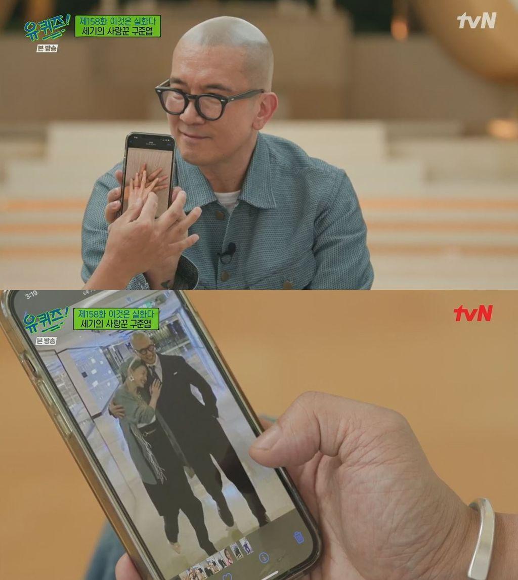 具俊曄與大S時隔20多年再次重逢,更珍惜相聚的時刻。(翻攝自韓國tvN頻道)