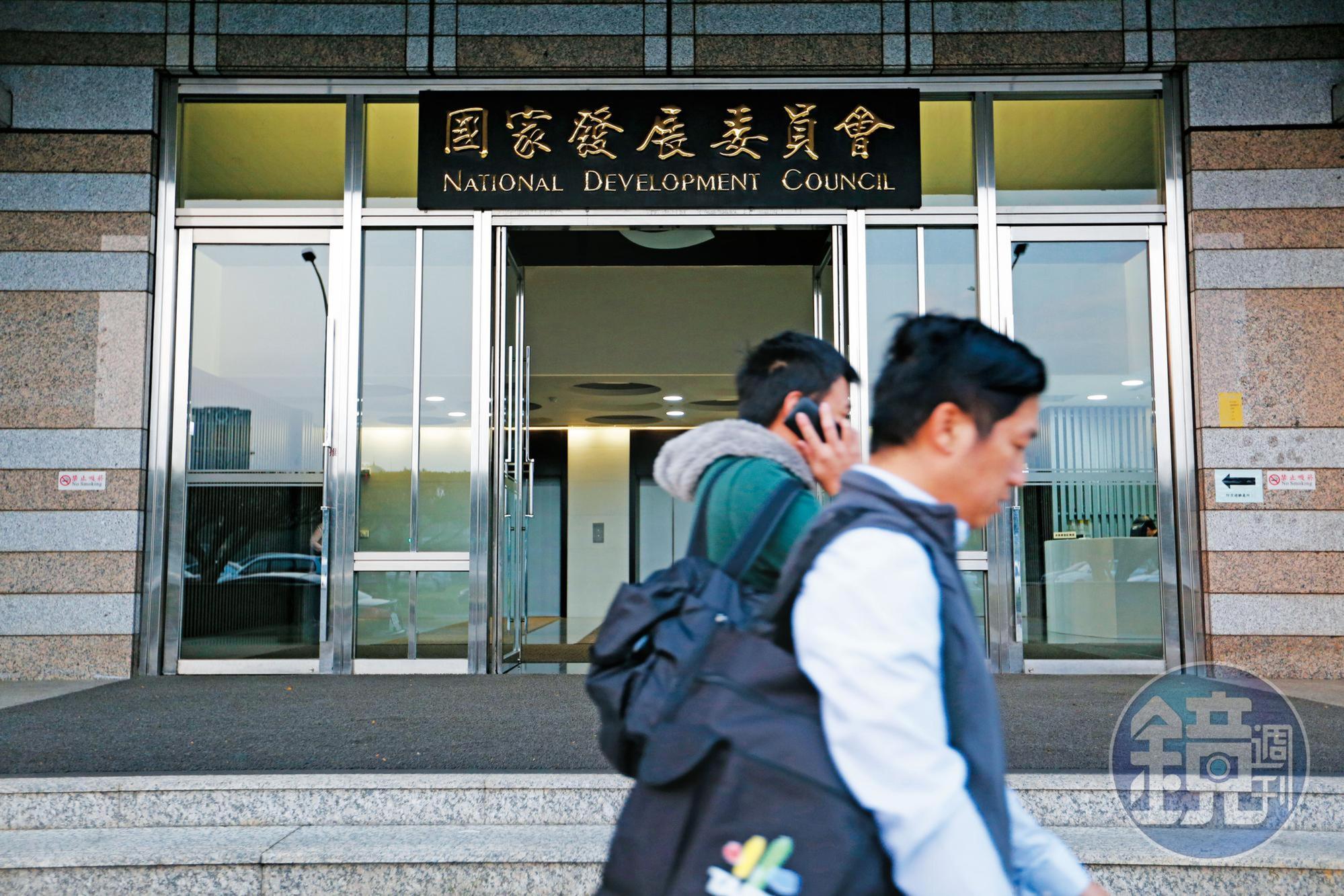 5年前國發基金投資如興,但隨著公司股價下跌,目前帳面至少虧損10億元。