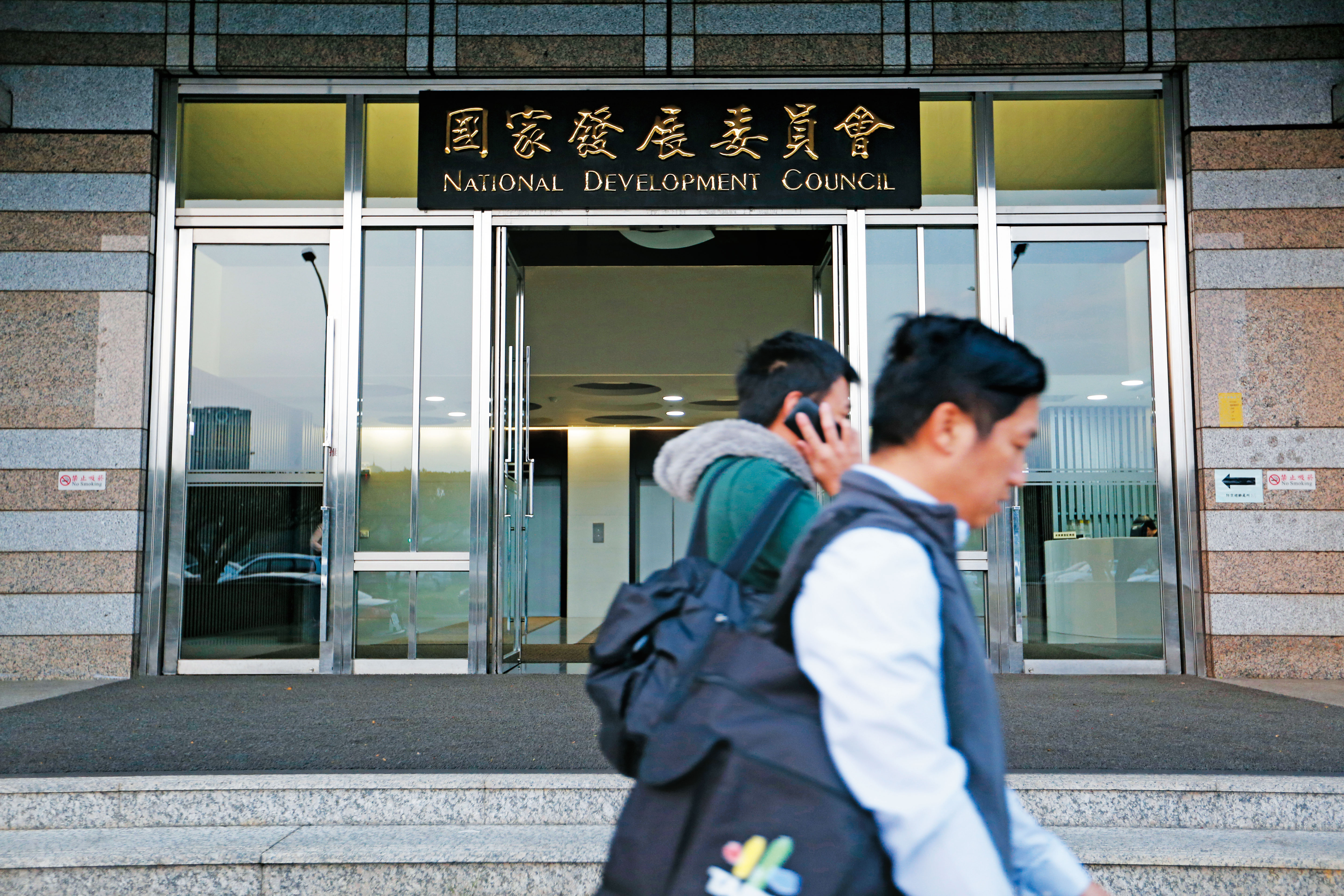 5年前國發基金投資如興,但隨著公司股價下跌,目前帳面至少虧損10億元。