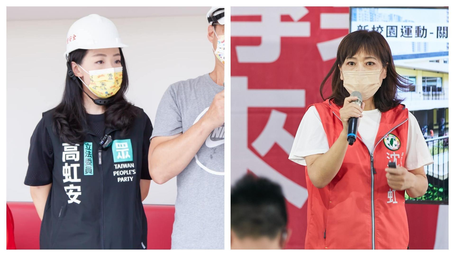 高虹安（左）連續多日在臉書上提出對新竹棒球場的建議，沈慧虹（右）昨日在臉書道歉。（翻攝自高虹安、沈慧虹臉書）