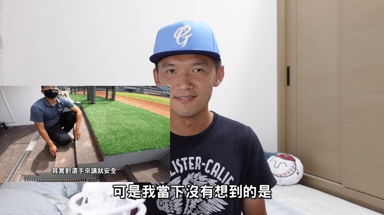 Josh澄清自己不是因為收了錢才故意不說球場的問題，而是自己不夠細心、沒想到可能的問題。（翻攝自台南Josh YouTube）