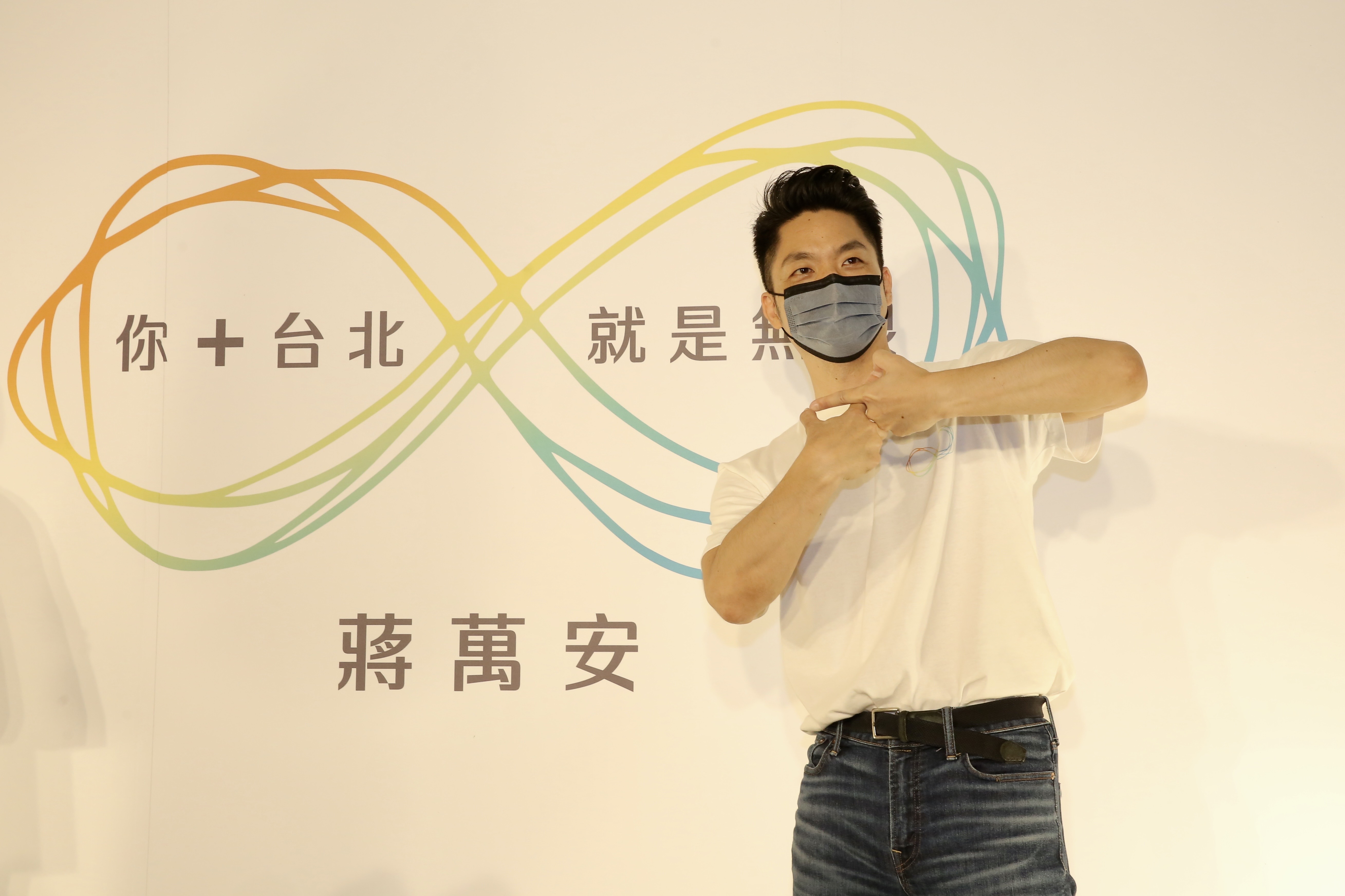 國民黨台北市長提名人蔣萬安今公布首波競選團隊人事案。