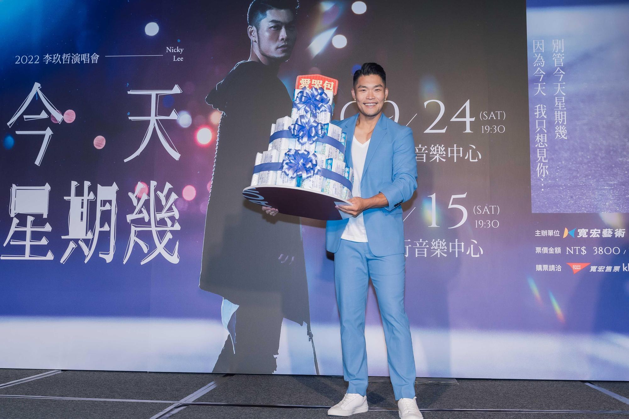 李玖哲善感易哭,曾哭了整場演唱會。(寬宏藝術提供)
