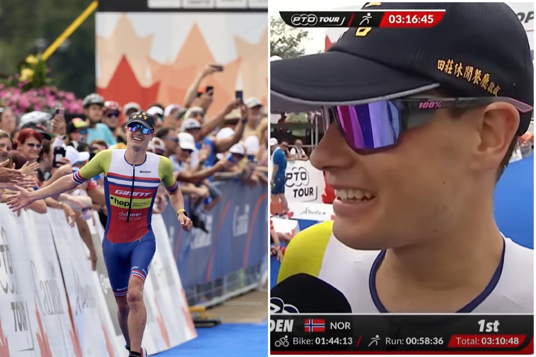 順澤宮神帽又發威啦！挪威好手伊登7度奪冠，IG貼我國國旗認「神助」。（翻自IG）