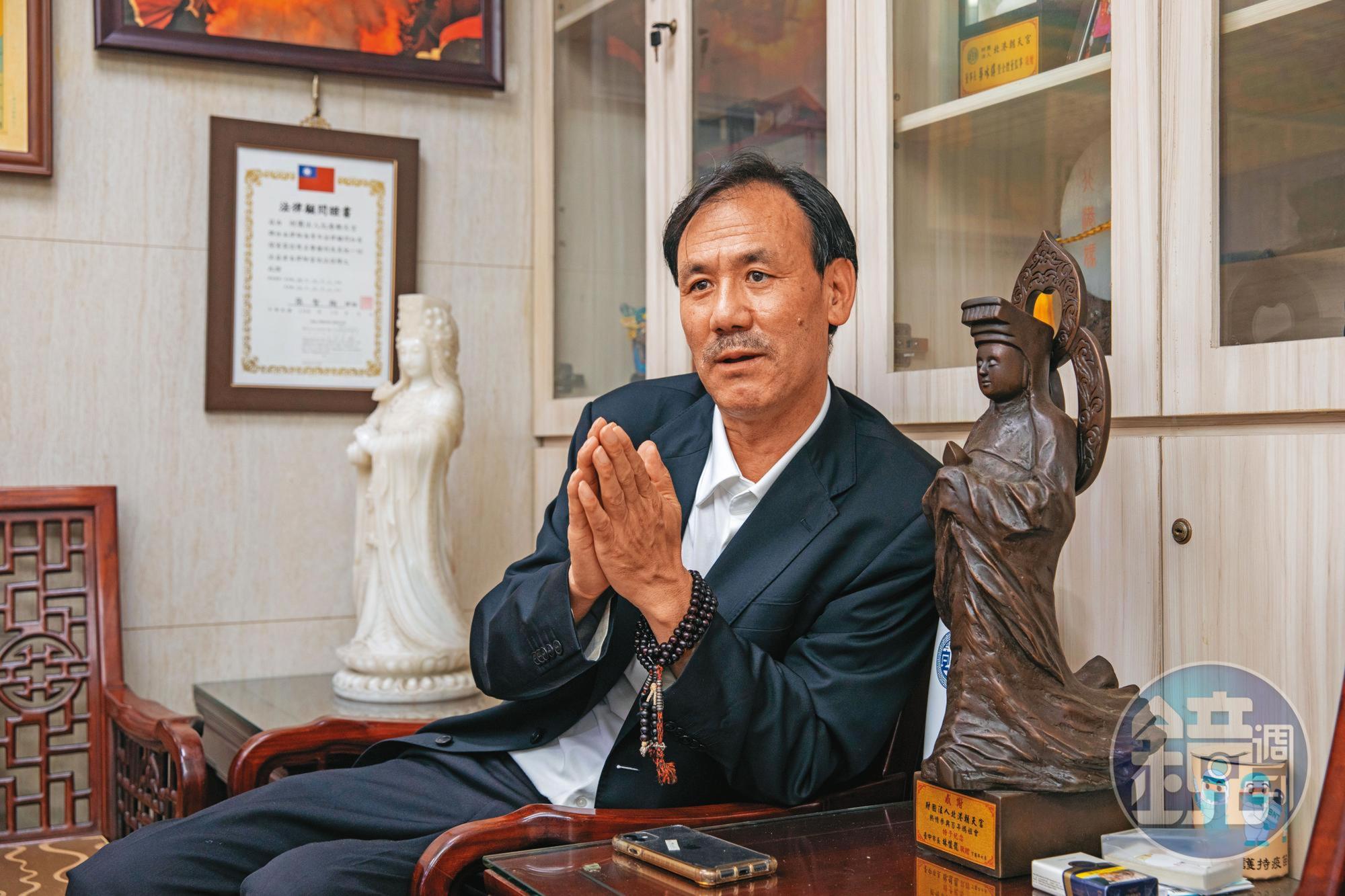 達賴喇嘛西藏宗教基金會董事長格桑堅參（圖）順利促成與朝天宮的交流。