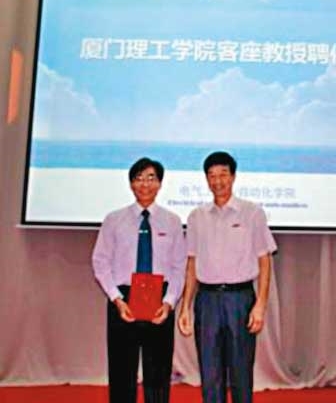林志民（左）是雄二飛彈主要研發者，竟遠赴大陸任教還講解相關原理。（翻攝廈門理工學院官網）