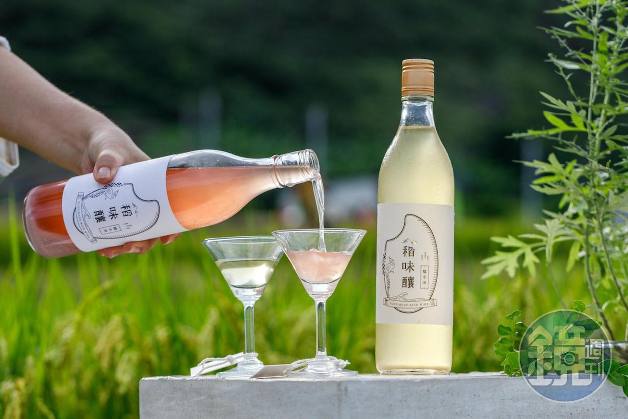以紅糯米釀成的「粉紅酒」（左，550元／瓶）米香濃郁、榖物味明顯；「新酒」新鮮酸甜，酒質透淨。（右，450元／瓶）