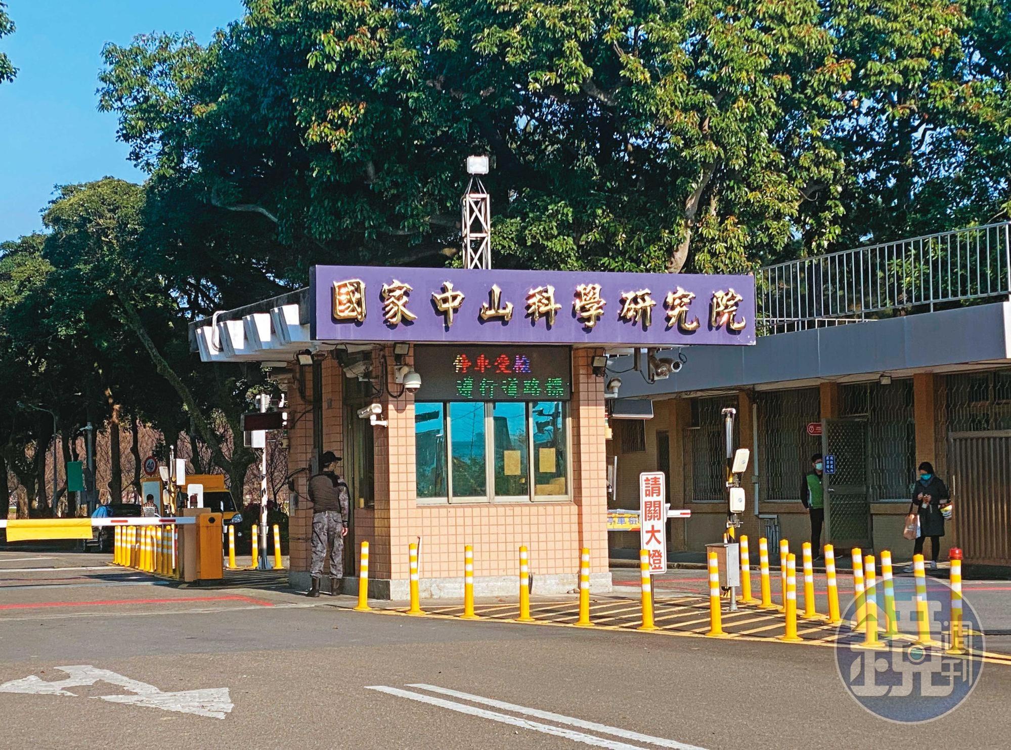 中科院負責許多國防技術研發，李、林2人也曾協助執行多項計畫。