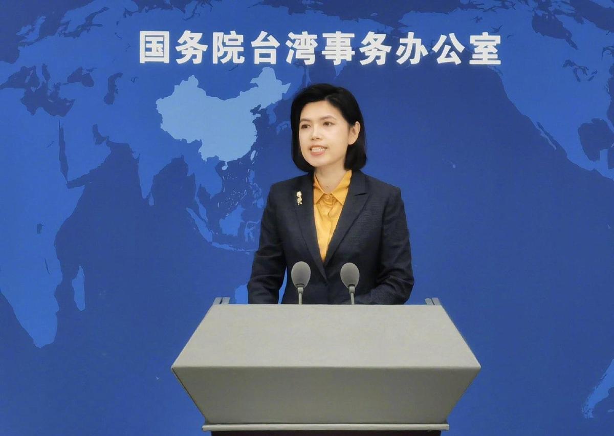 日本防衛省近日公布最新版《防衛白皮書》，國台辦發言人朱鳳蓮則回應，台灣是中國的台灣，日本政府無權置喙。（翻攝央視新聞微博）