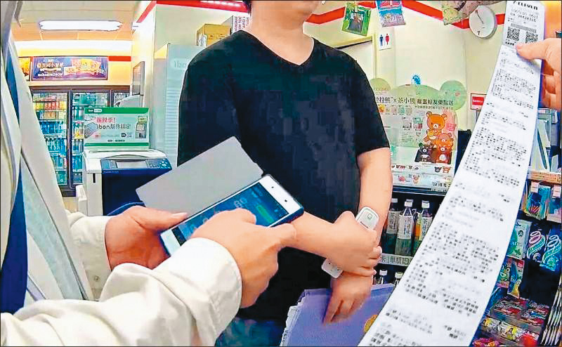 遊戲點數因可透過虛擬遊戲帳號轉賣,成為詐騙集團洗錢工具。(翻攝畫面)