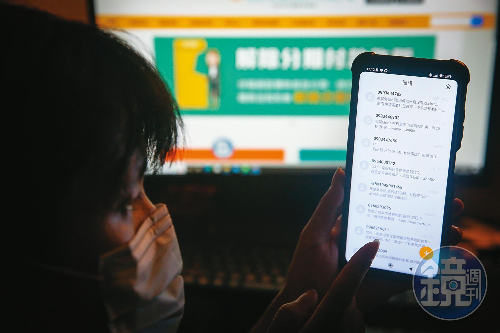 今年光上半年國人就被騙走31億,若以此速度推估,今年全年詐騙金額恐突破60億。