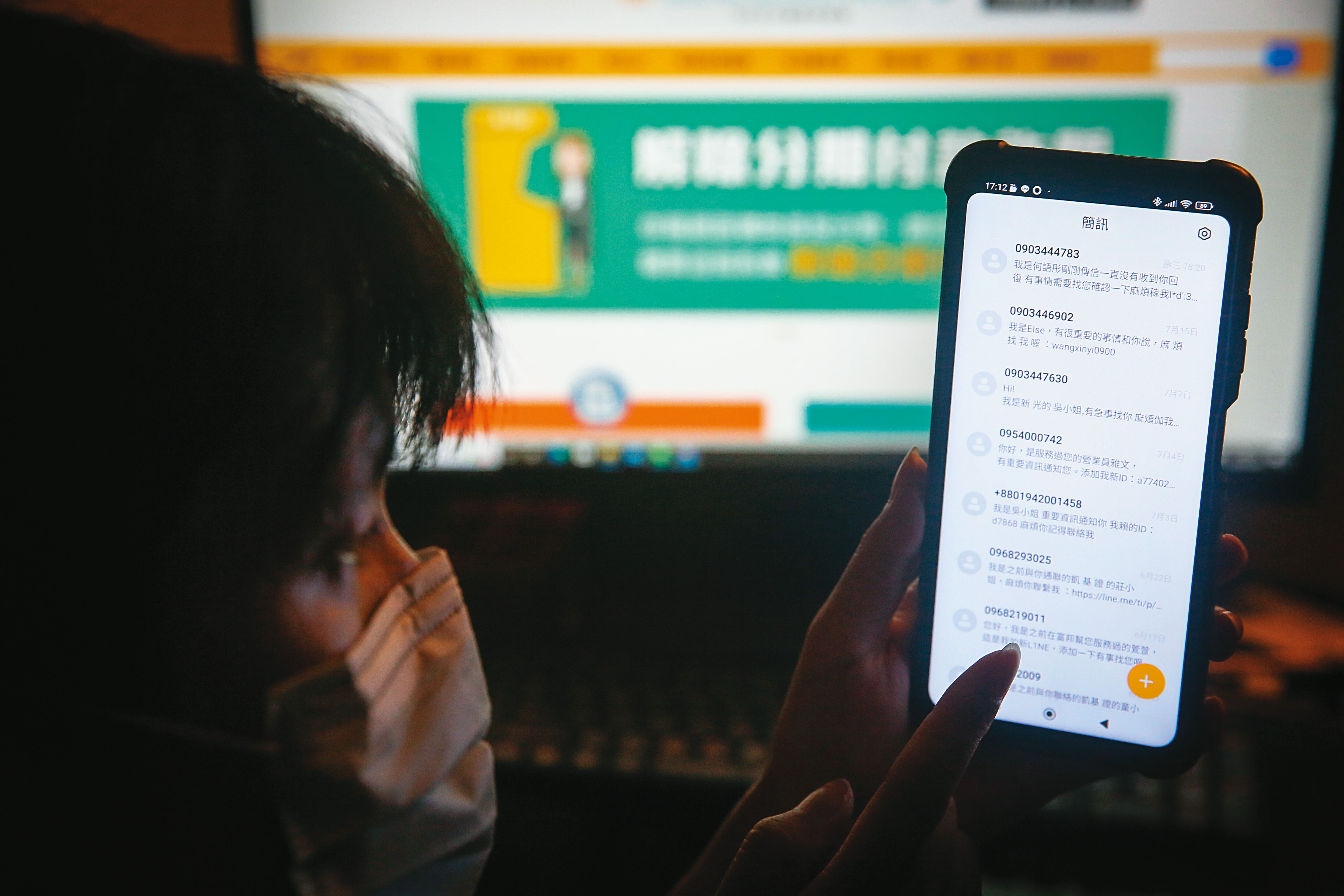 今年光上半年國人就被騙走31億，若以此速度推估，今年全年詐騙金額恐突破60億。