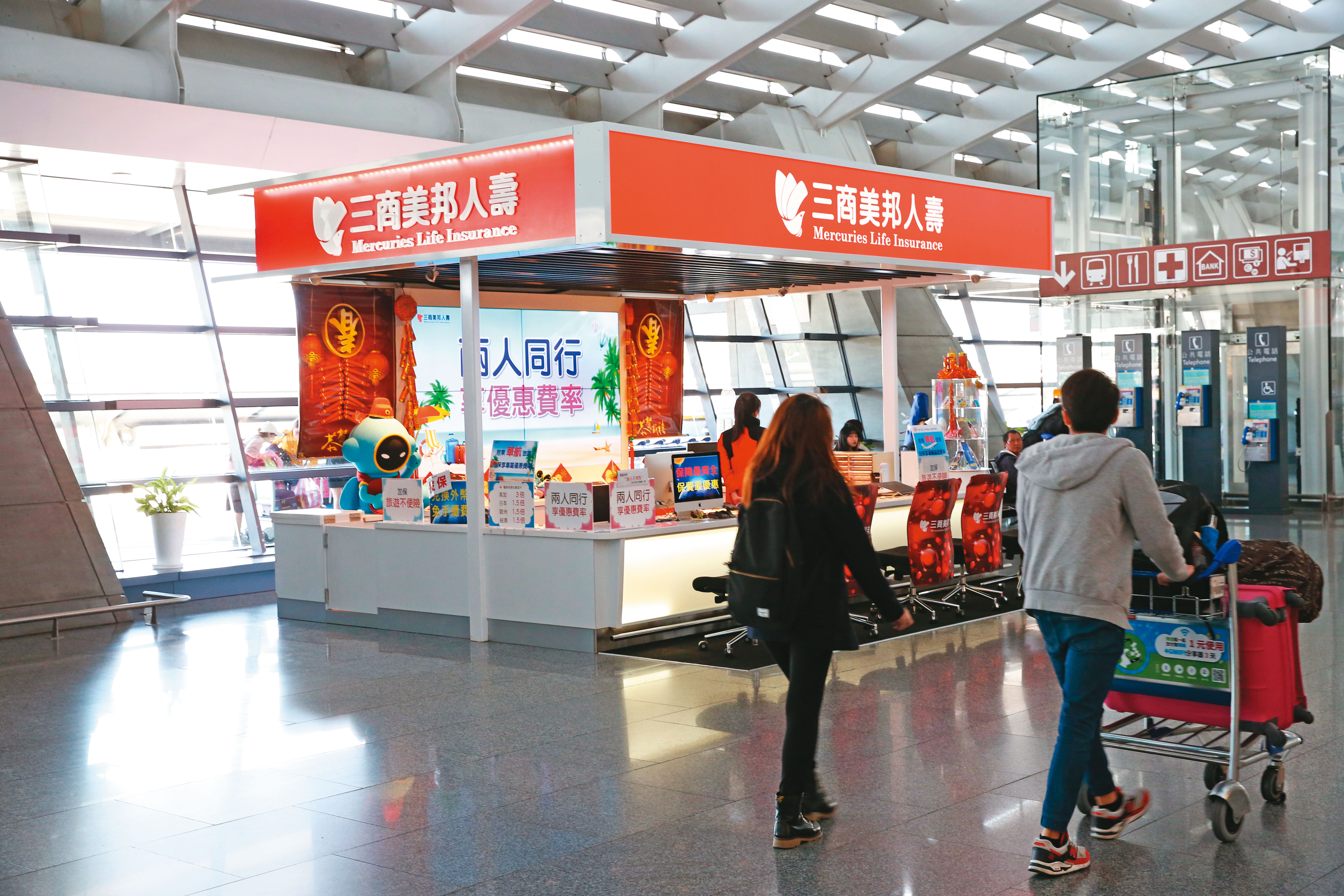 除南山人壽外，三商美邦人壽也被法人點名淨值將跌破3%警戒線。