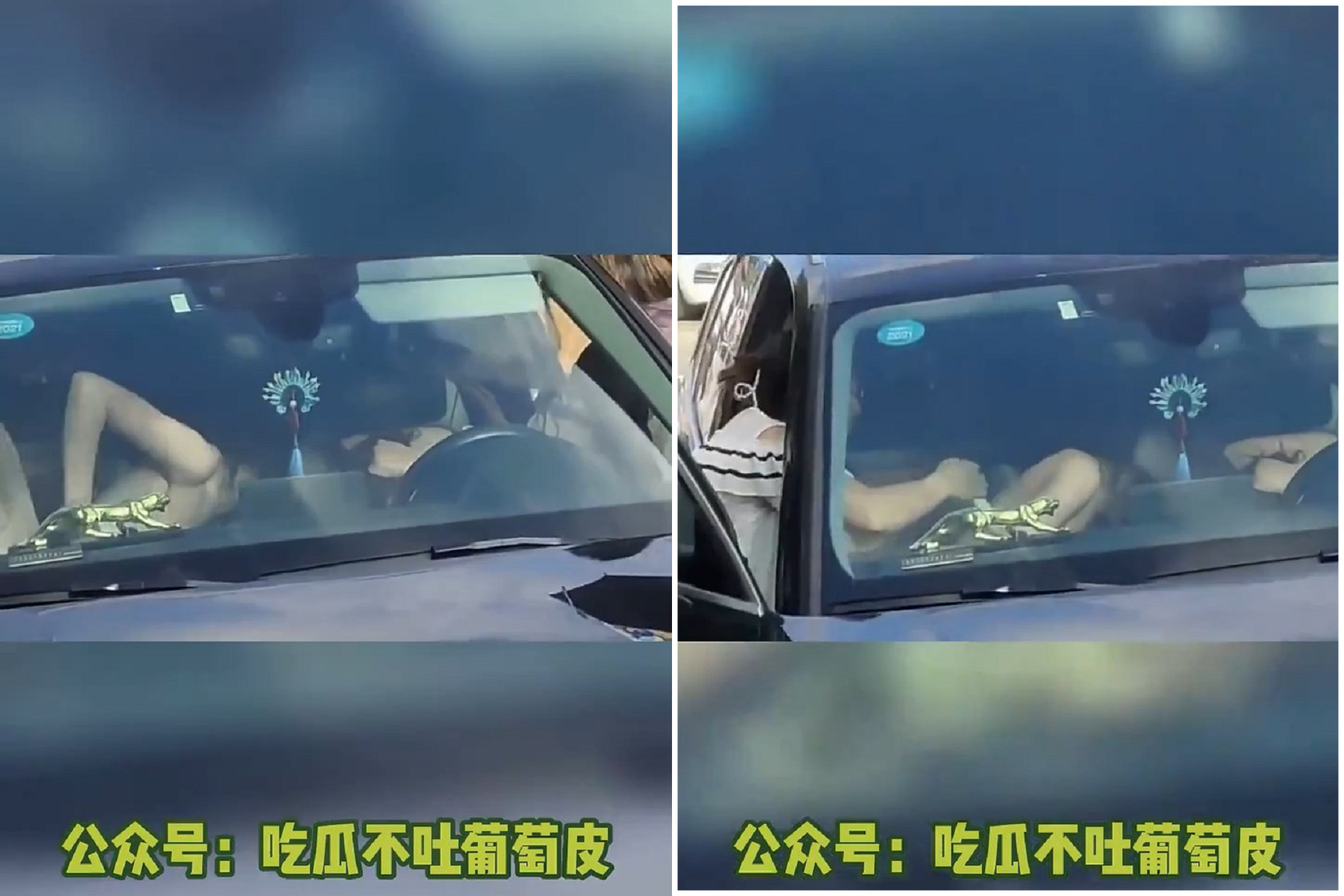 正宮捉姦在車，偷吃老公竟落跑！小三慘被扒衣裸體影片曝光。（翻自《網易》）