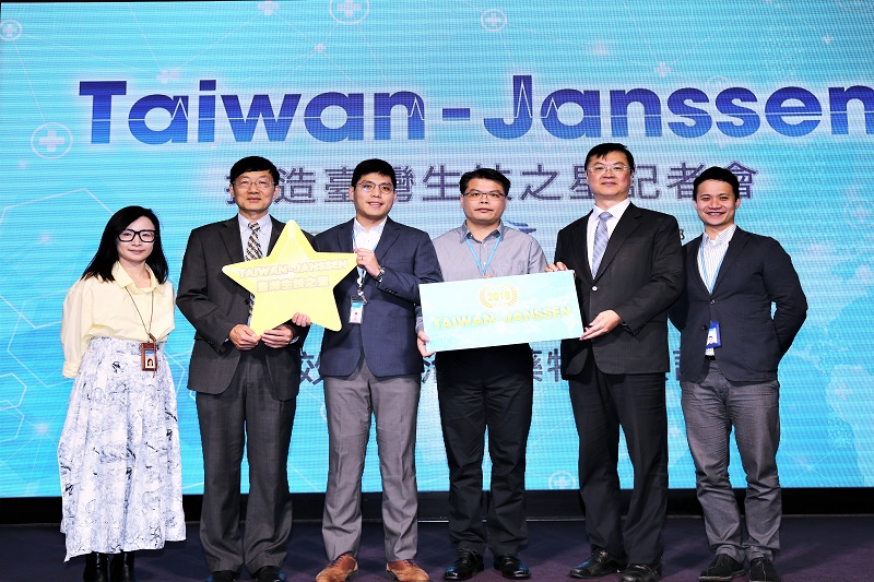 經濟部技術處與工研院，期盼藉由「臺灣楊森計畫」，增進我國生醫產業技術創新與國際競爭力。（工研院提供）