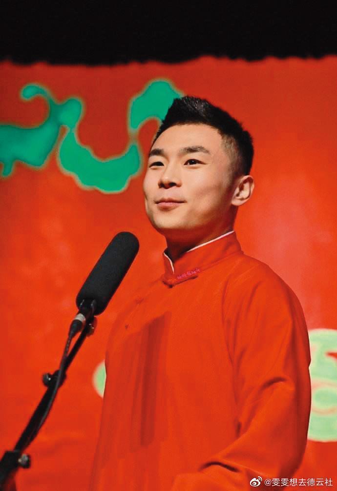 張九南遭前妻爆料多次施暴,如今正在受到所屬公司處分當中。(網路圖片)