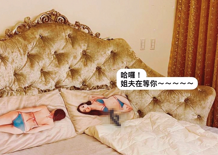 拐拐被問交過幾任男友？她笑說：「幾個不好說，但『姐夫』有8種。」怕「姐夫」害羞幫打馬賽克。（翻攝自拐拐IG）