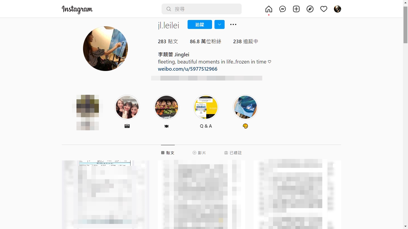 經紀人表示,王力宏認為近來許多個人糾紛放在網上公審,實屬「網路暴力」不良示範;對此李靚蕾未有相關作為。(翻攝李靚蕾IG)