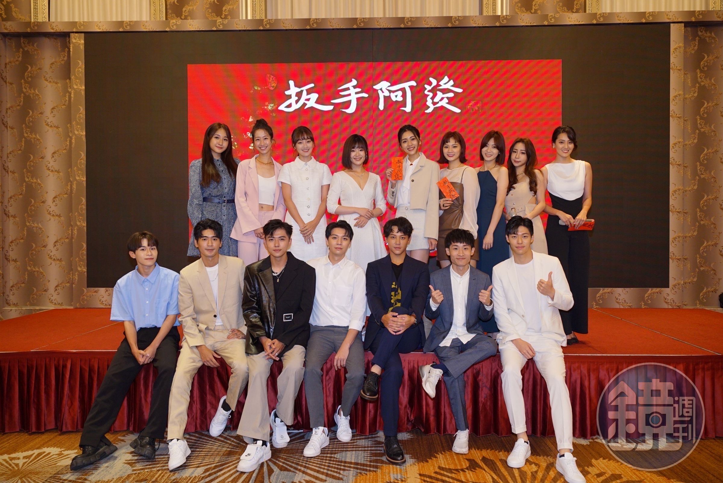《扳手阿發》集結許多新生代優秀演員。(星之國際提供)