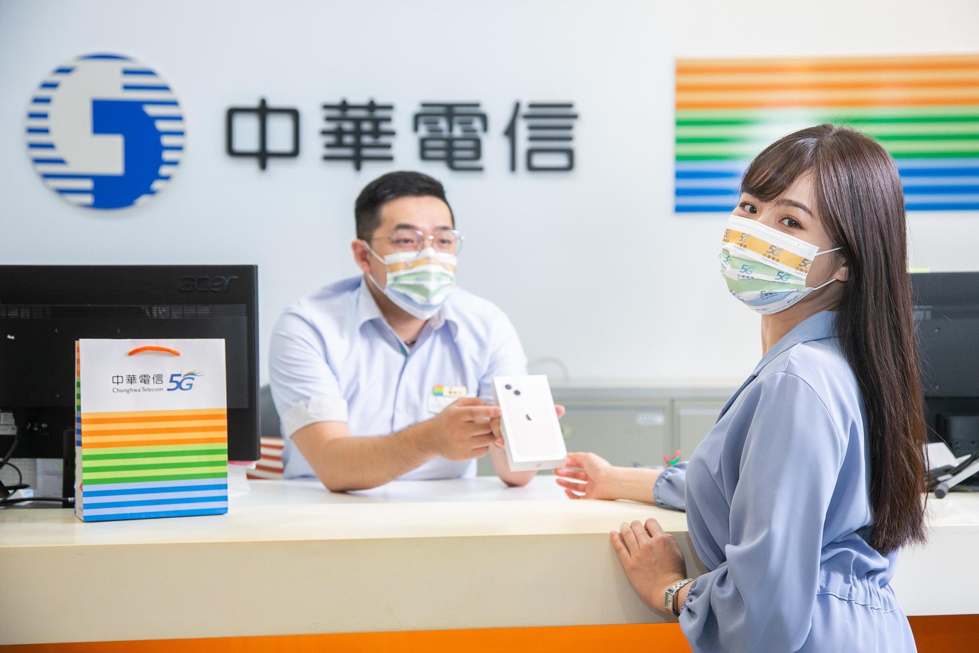 申辦門號搭配精采5G四季饗宴方案,輕鬆集點換好禮。