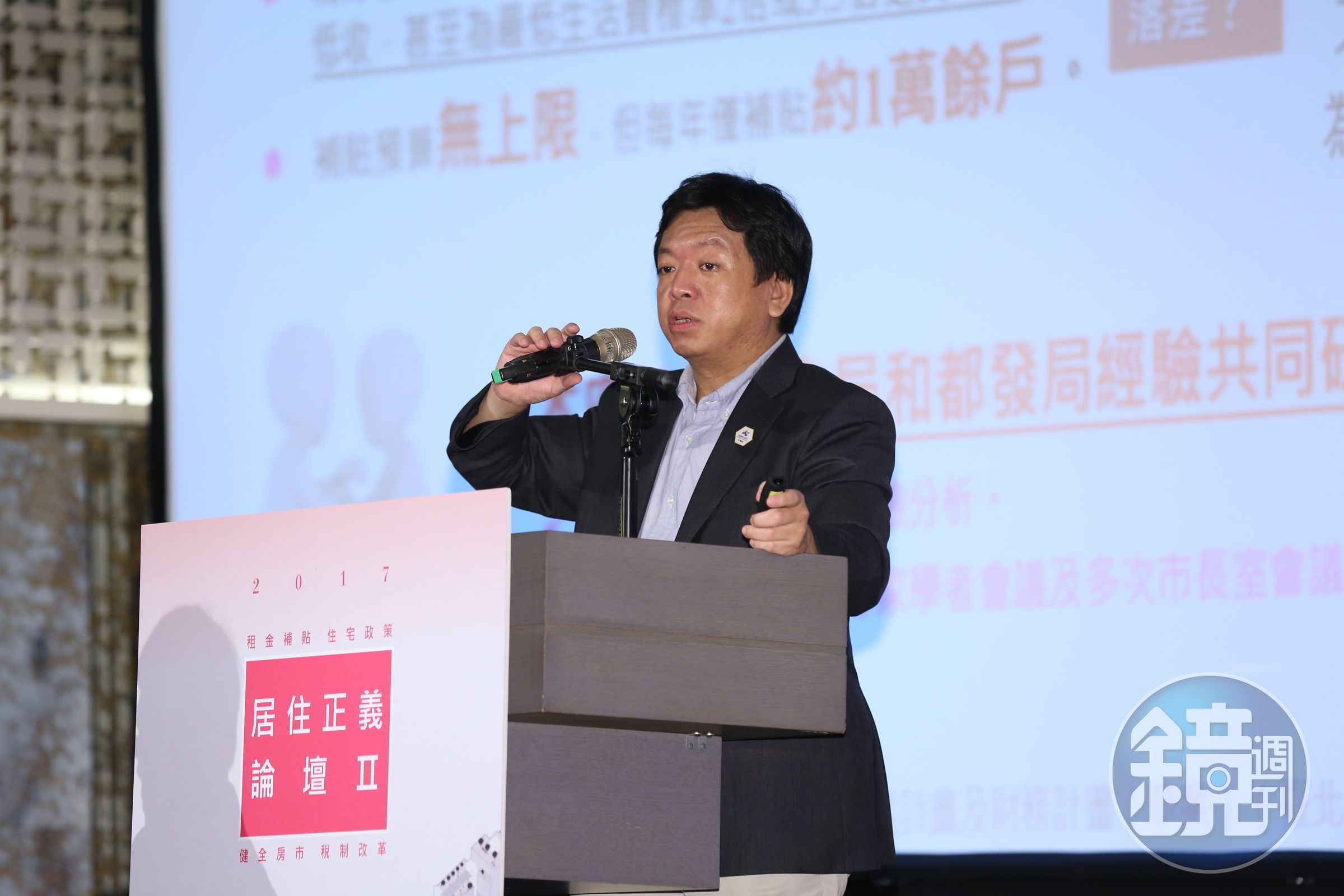 柯文哲指取消敬老金是許立民提出的政策。（本刊資料照）