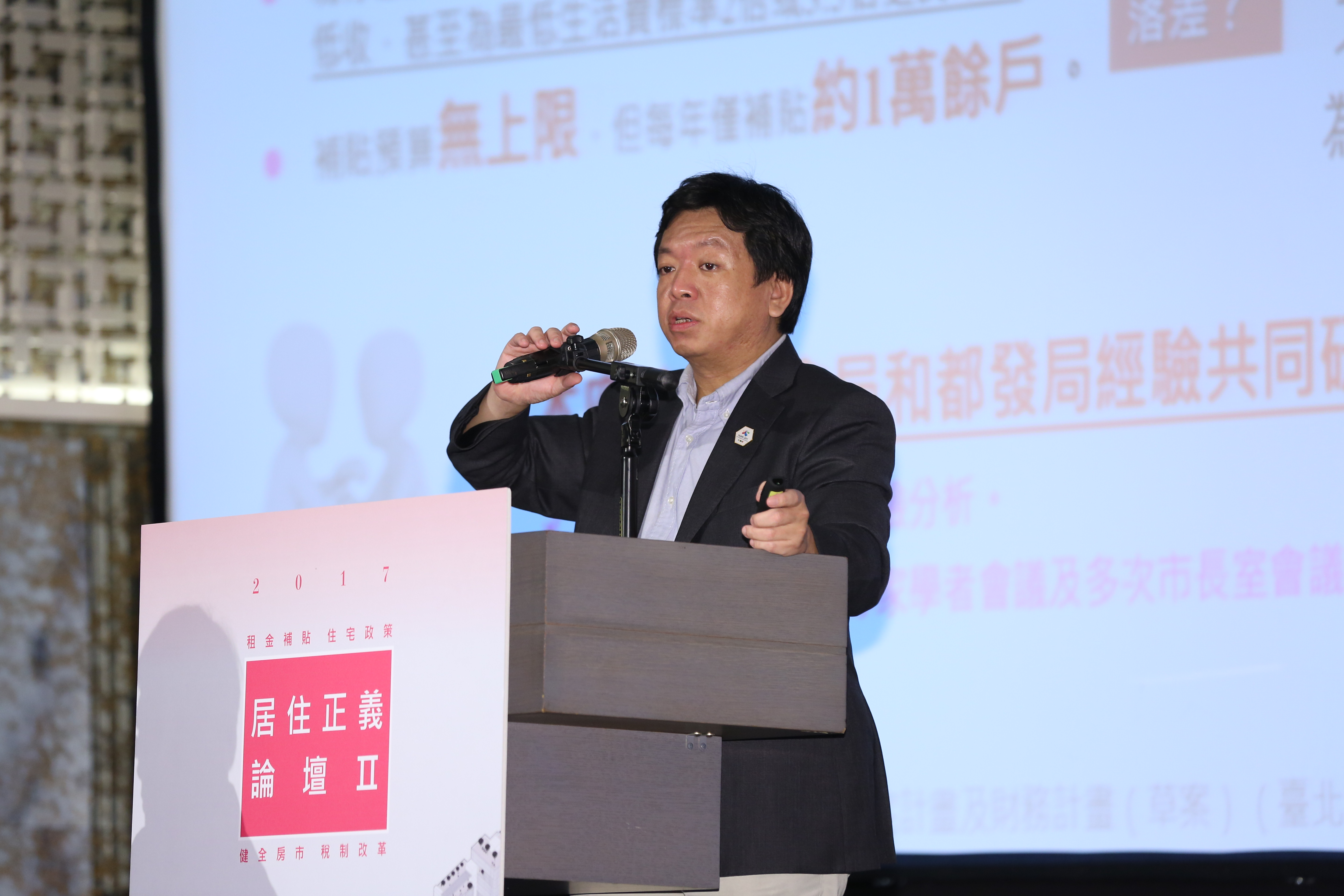 柯文哲指取消敬老金是許立民提出的政策。（本刊資料照）