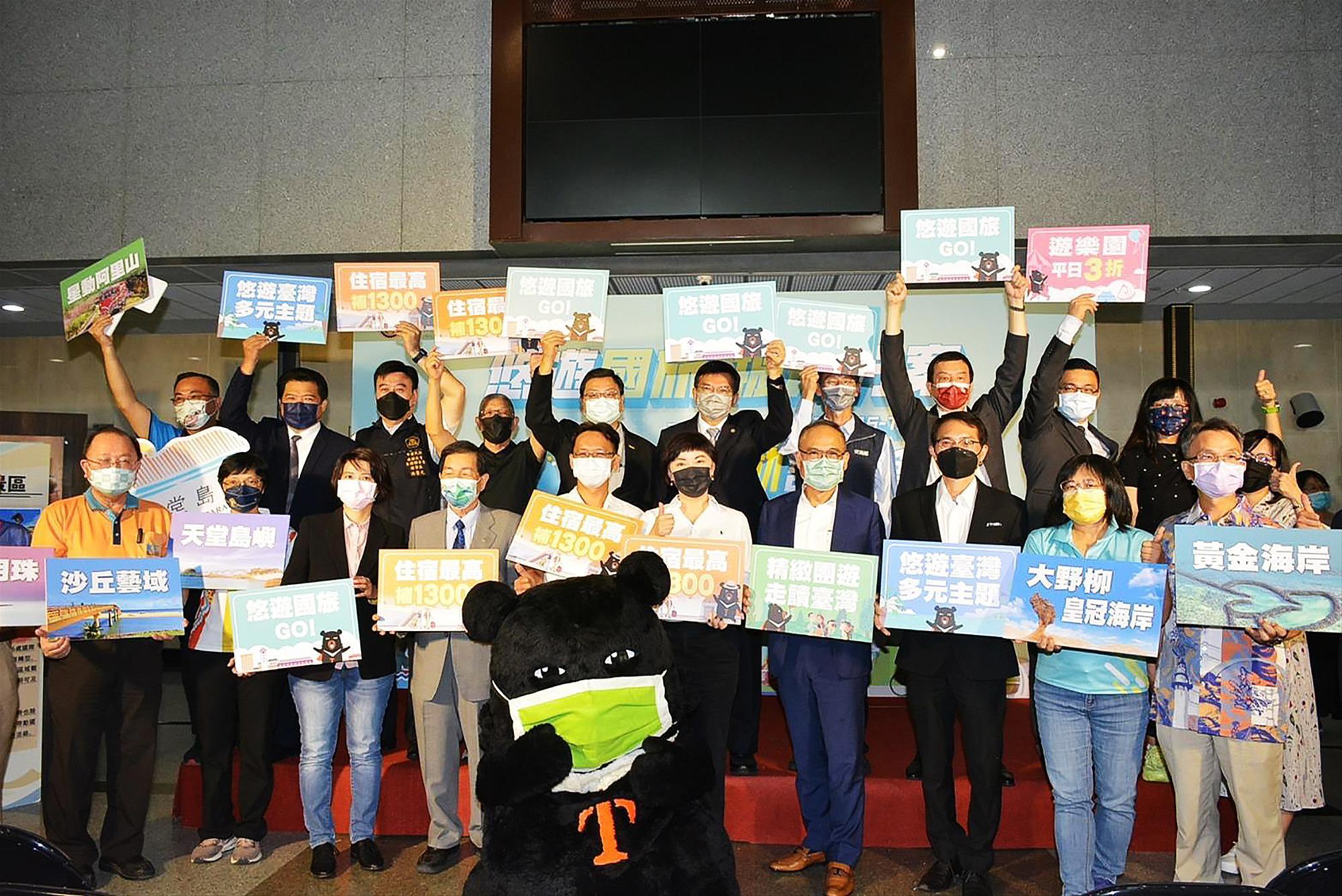 交通部觀光局即日起推出「國人住宿優惠」,最高每人每晚可獲得1,300元補助。(交通部觀光局提供)