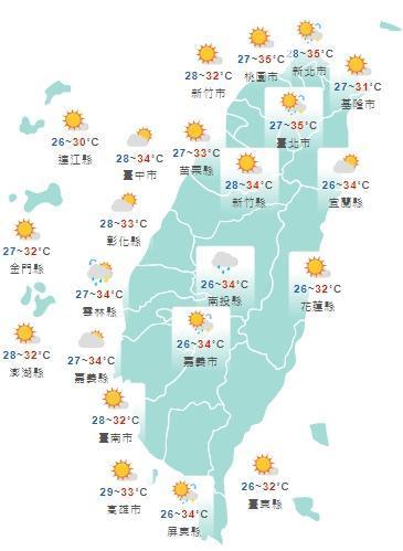 全台各地天氣狀況一覽。（中央氣象局提供）