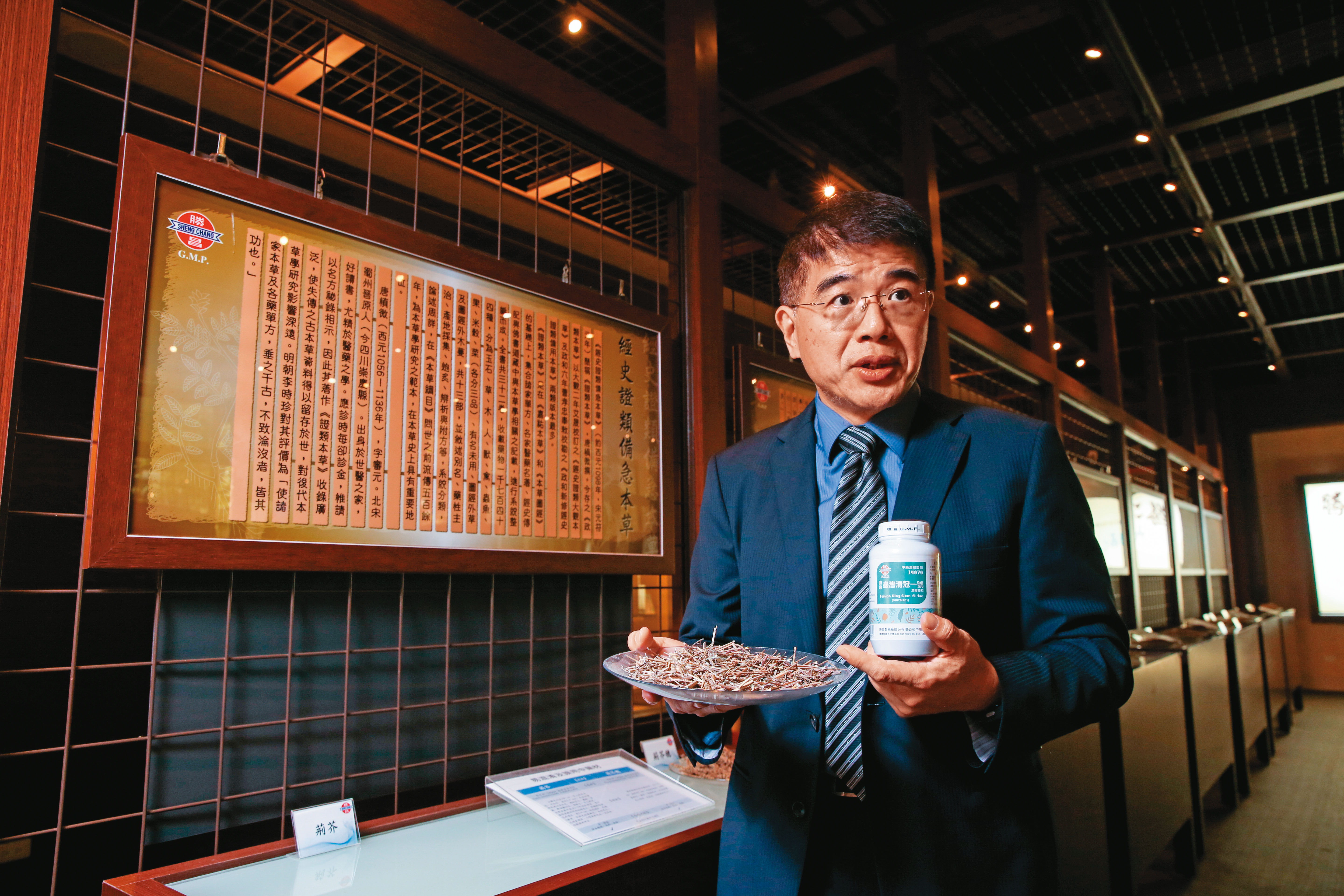 與順天堂同年成立的勝昌，也因清冠一號在全球展開更多新據點，並將跨入植物藥代工再開新局。（勝昌總經理李威著）