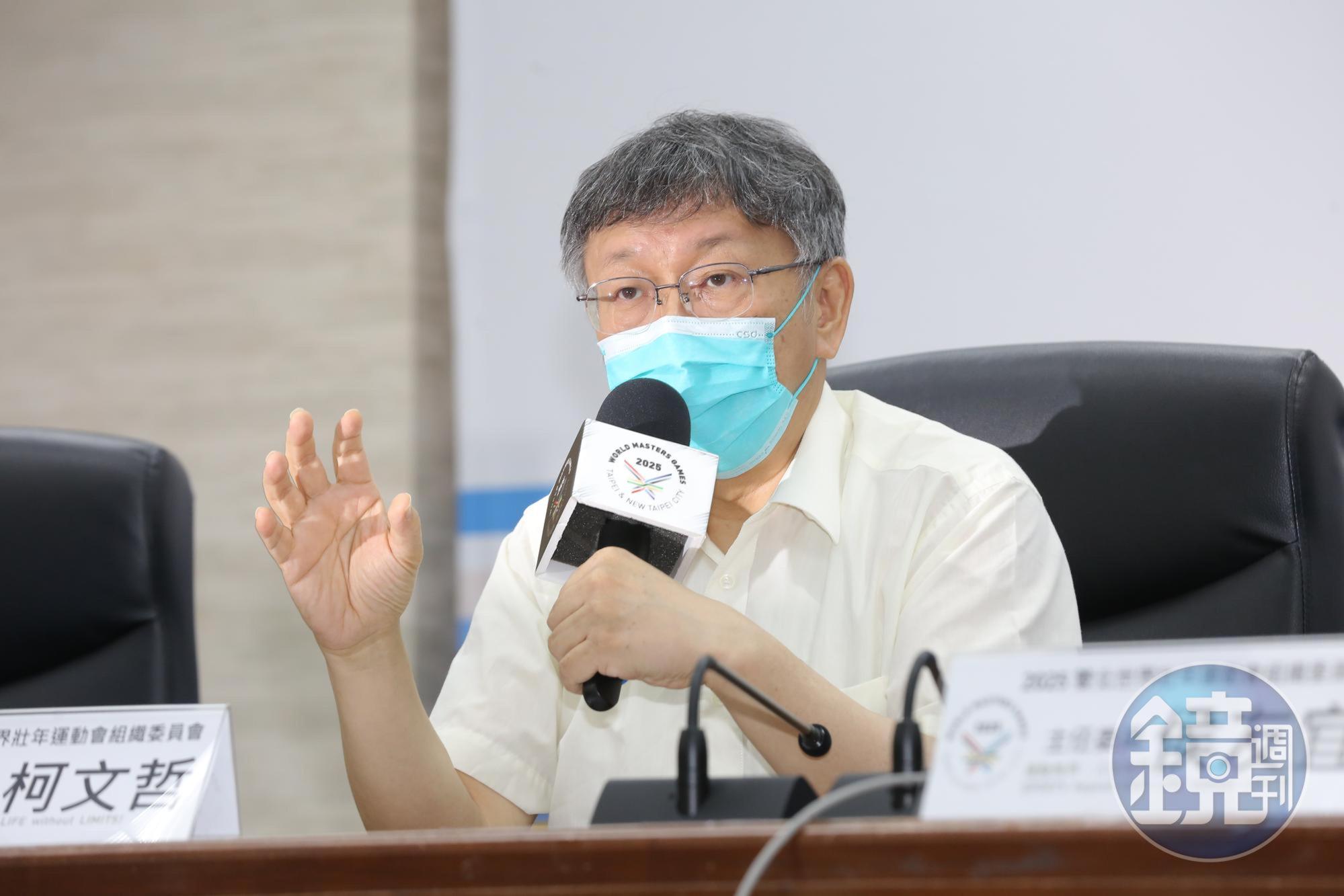 柯文哲受訪笑稱，「好朋友」高嘉瑜講話太誠實，「『一屍五命』這句話也想得出來」。（本刊資料照）