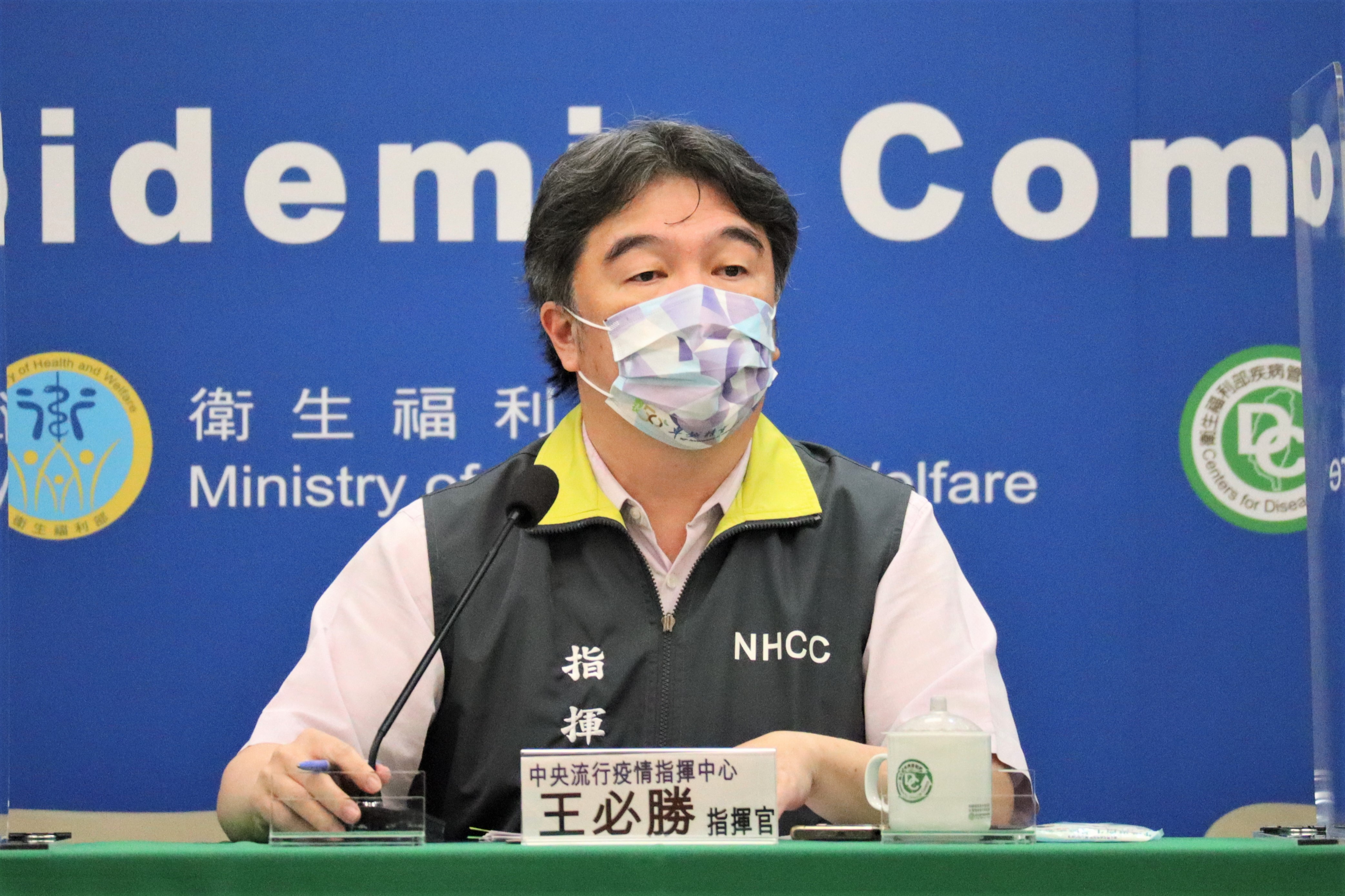 今本土新增25,521例，死亡增28例，為73天以來新低。（指揮中心提供）