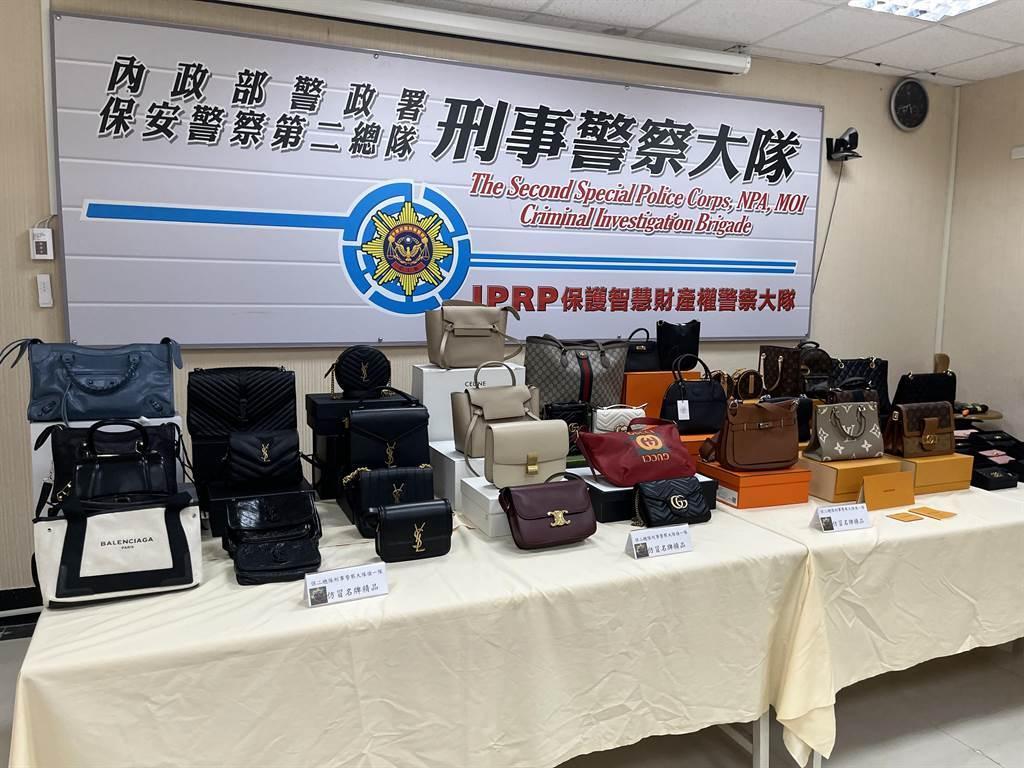 新北市陳姓女子,在蝦皮販售精品名牌假包,3年來非法獲利近7千萬元。(翻攝畫面)