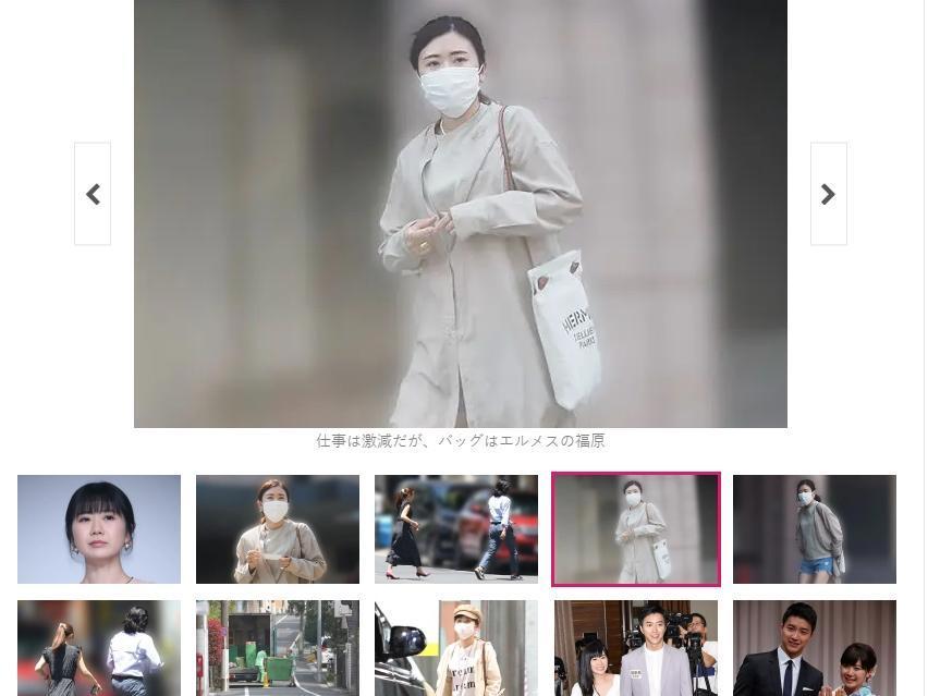 日媒再拿上個月福原愛與未婚夫學弟的優雅生活，與前夫江宏傑之間互戰的家醜作對照。（翻攝《女性自身》