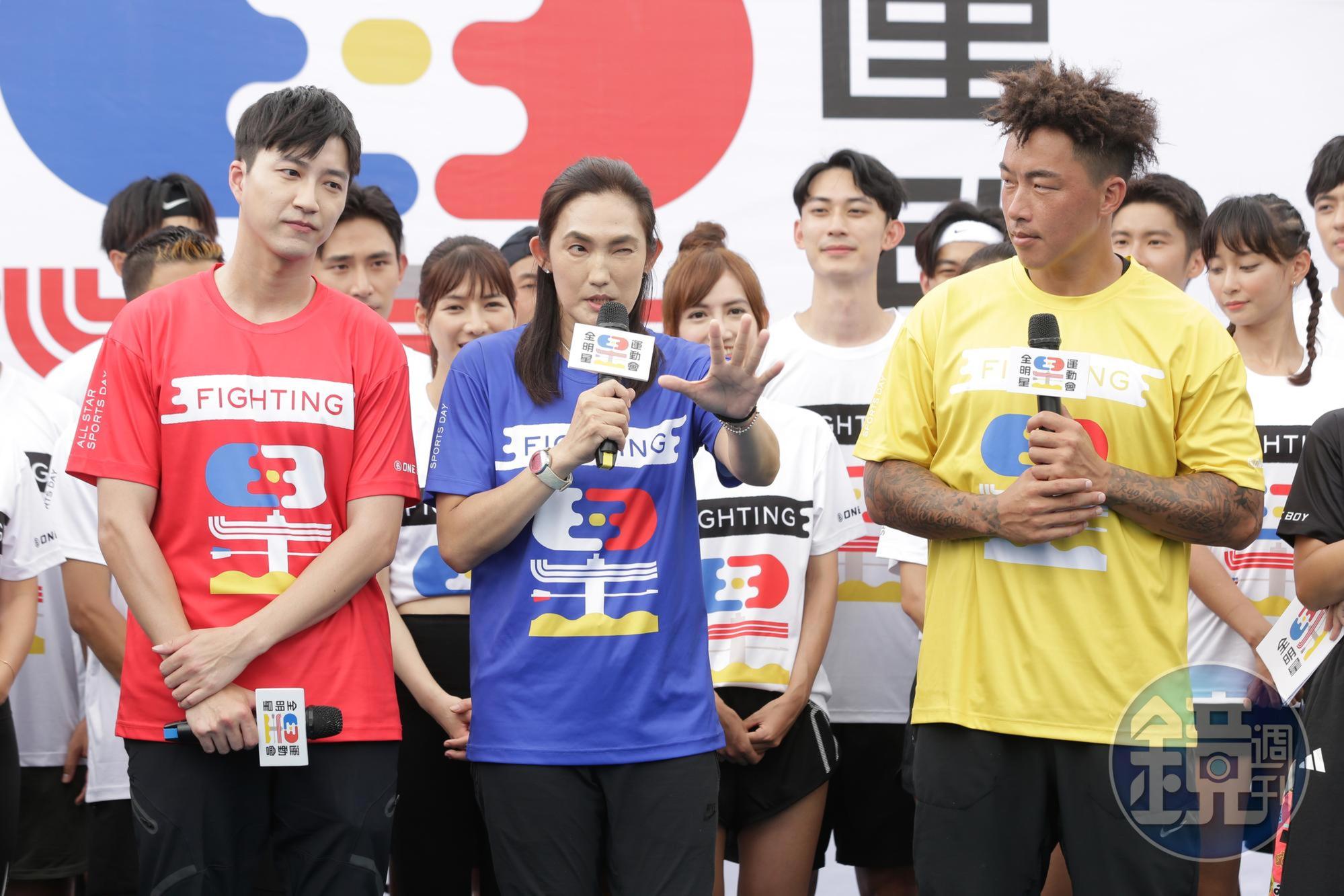 江宏傑（前排左起）才與錢薇娟、郭泓志出席《全明星運動》第四季首映記者會。