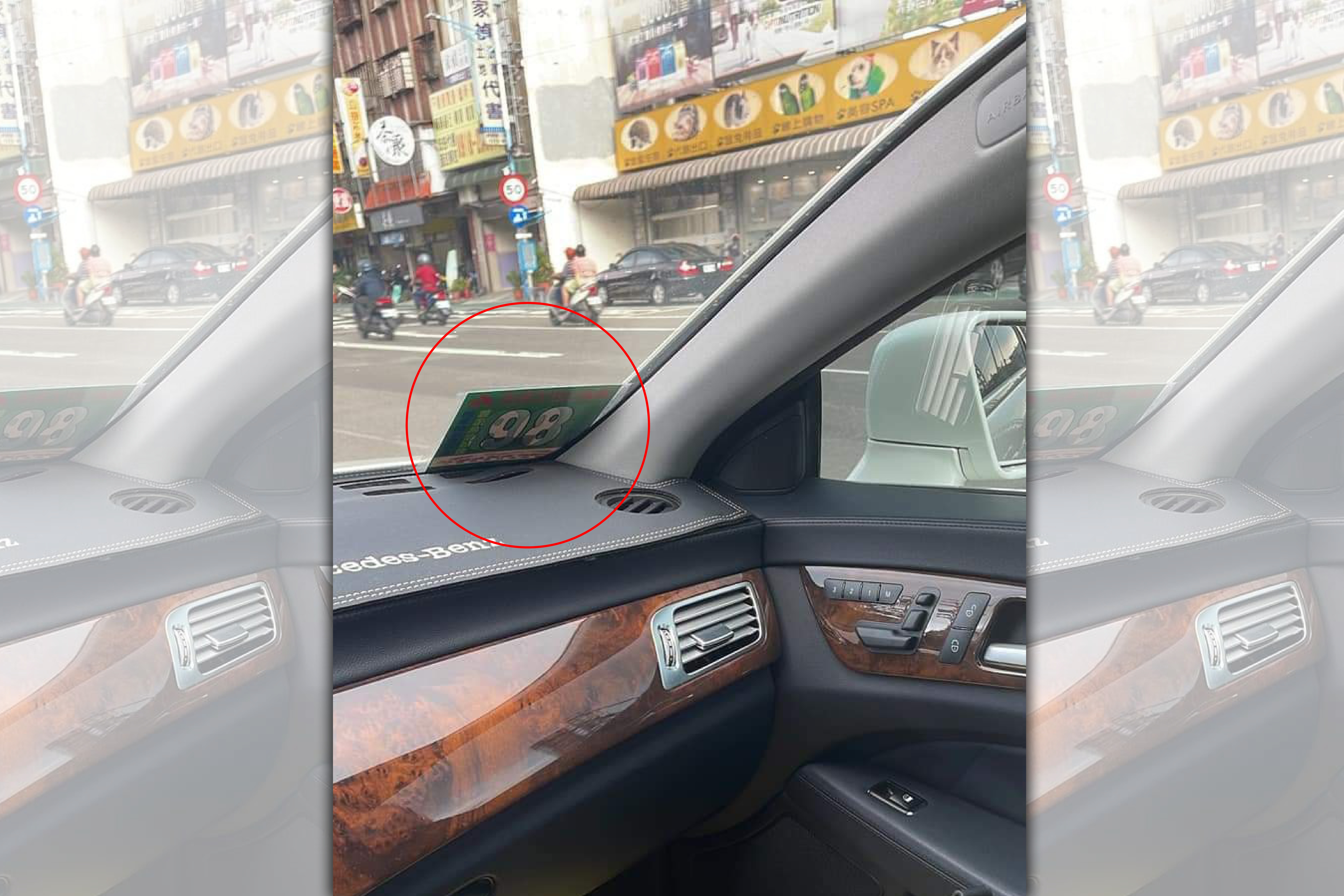 一名賓士車主加油完不小心把一張寫著98的綠色提示卡一起帶走,釣出大票網友有相同經驗。(翻攝自爆廢公社)