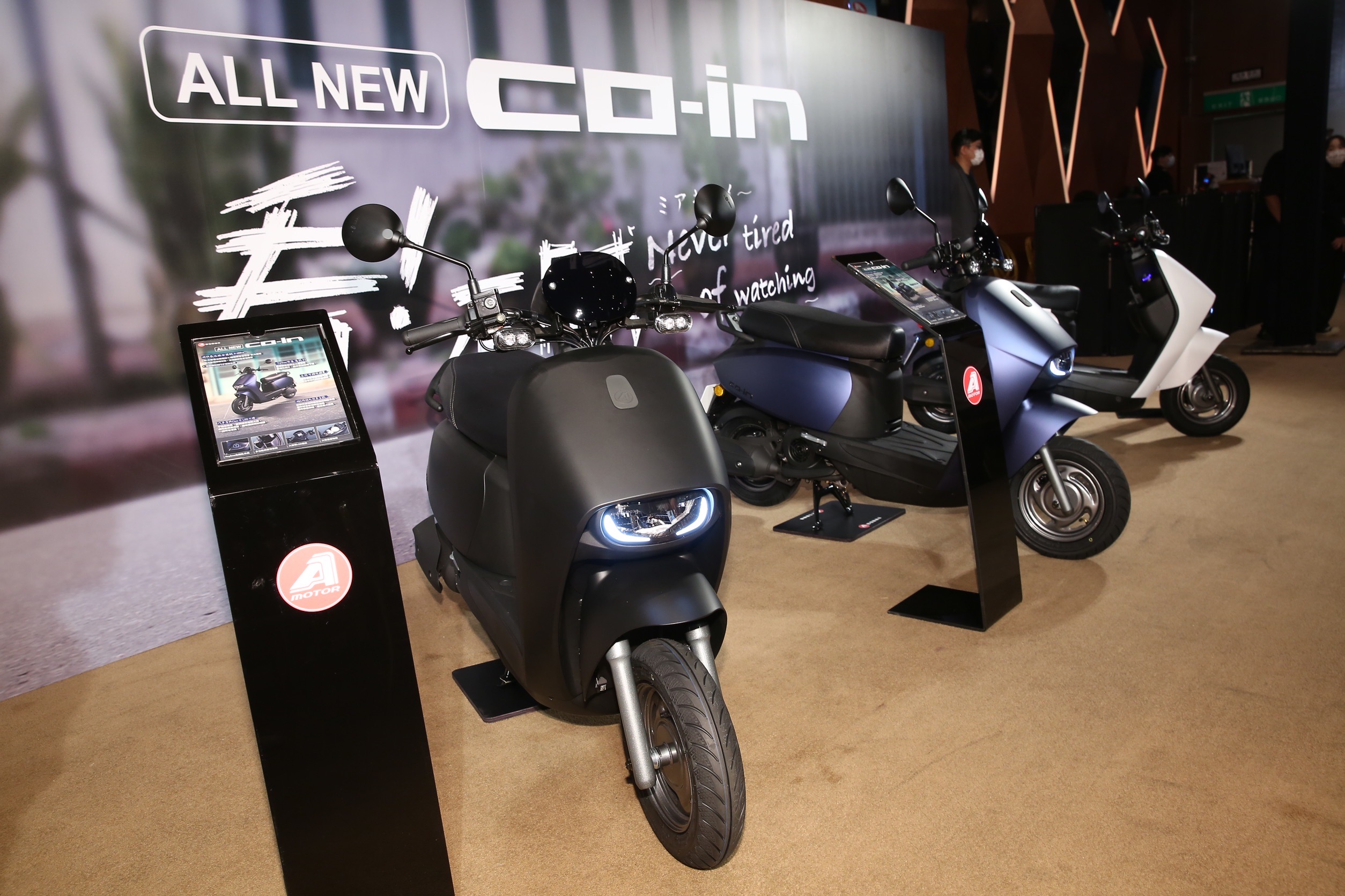 All New CO-IN打破傳統油車造型，整合電車資源符合新時代機車車體外觀。