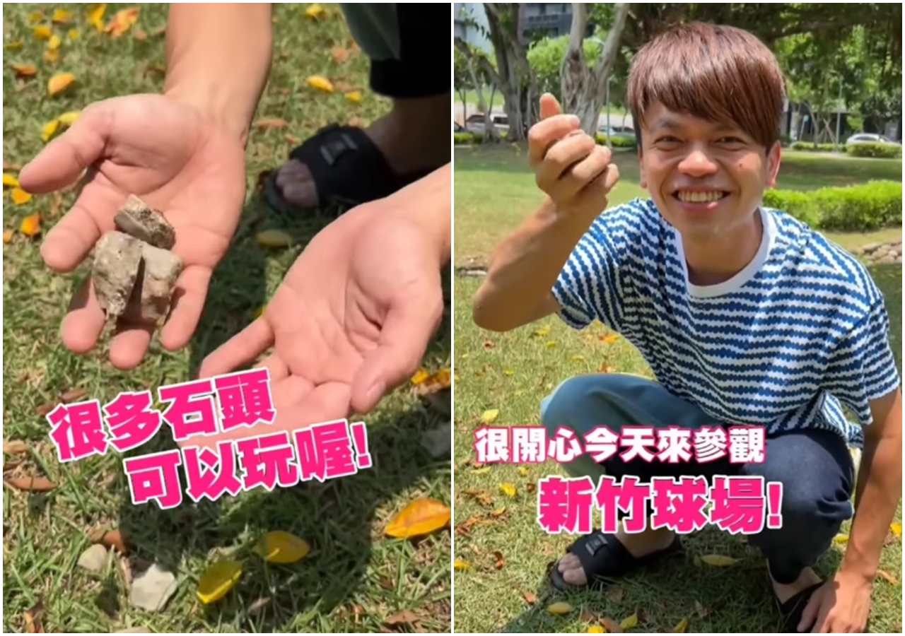 網紅蔡阿嘎昨釋出14秒短影片，揶揄近期新竹球場發生的爭議事件。（翻攝自蔡阿嘎IG）