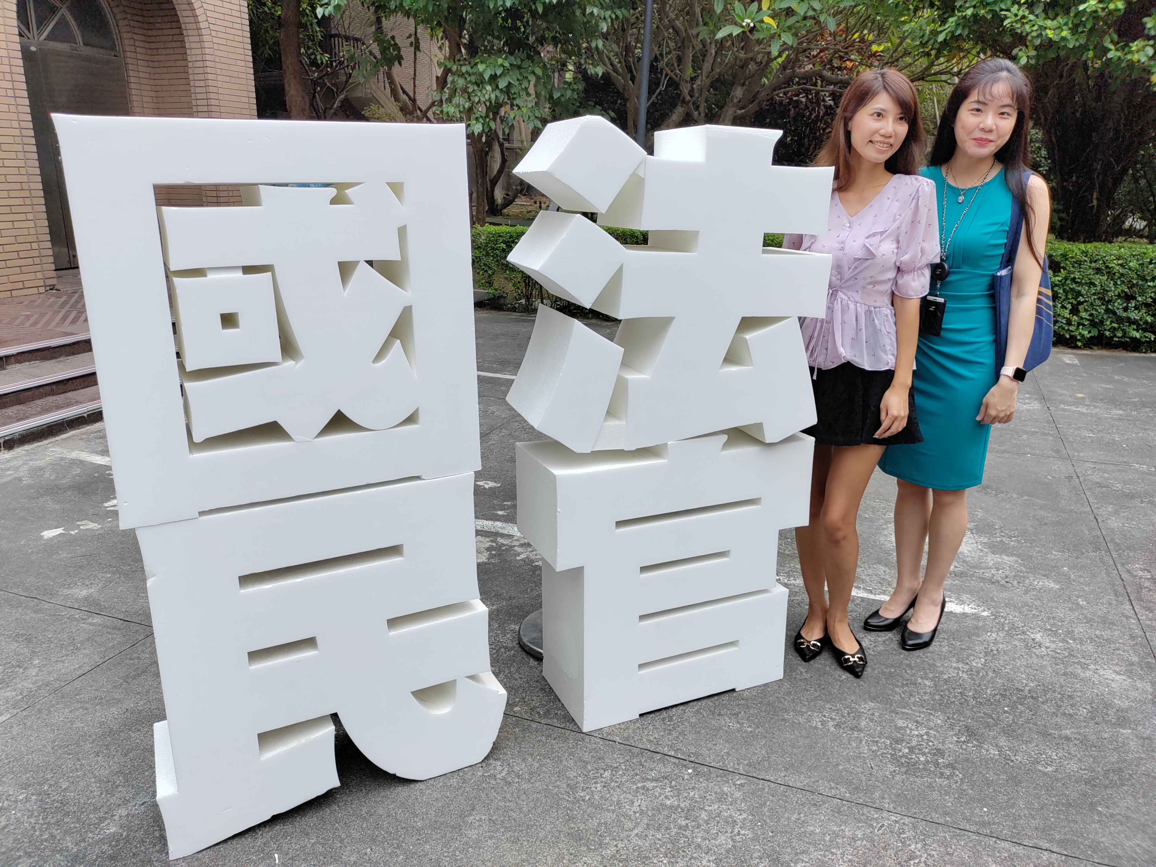 台北地院美女法官歐陽儀（右）、趙書郁參加國民法官專庭啟用。