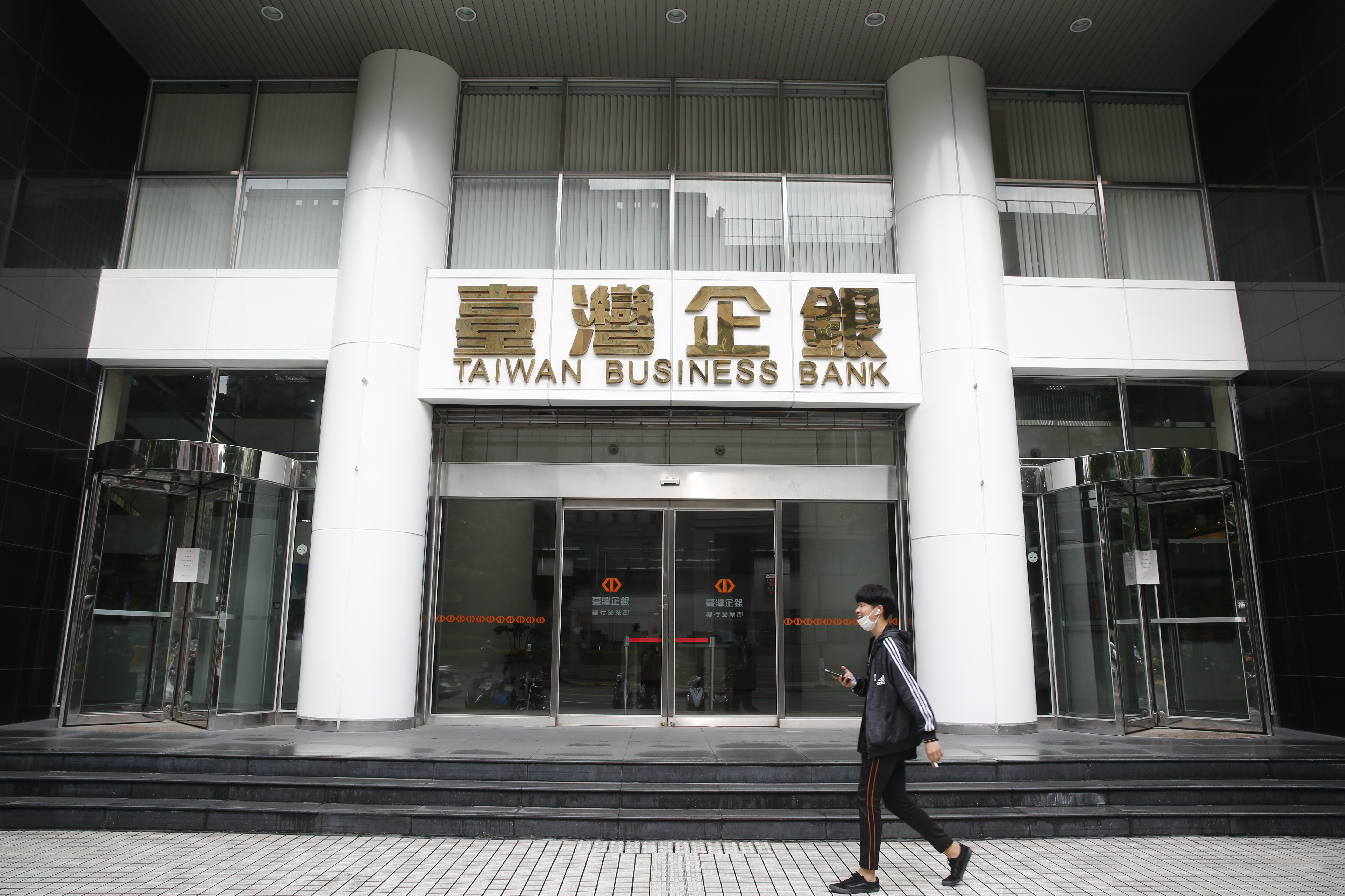 陳重銘預估今年臺企銀全年可賺1元。