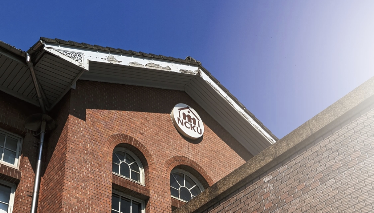 晚間成功大學約7點發生無預警停電。（翻攝成功大學臉書）