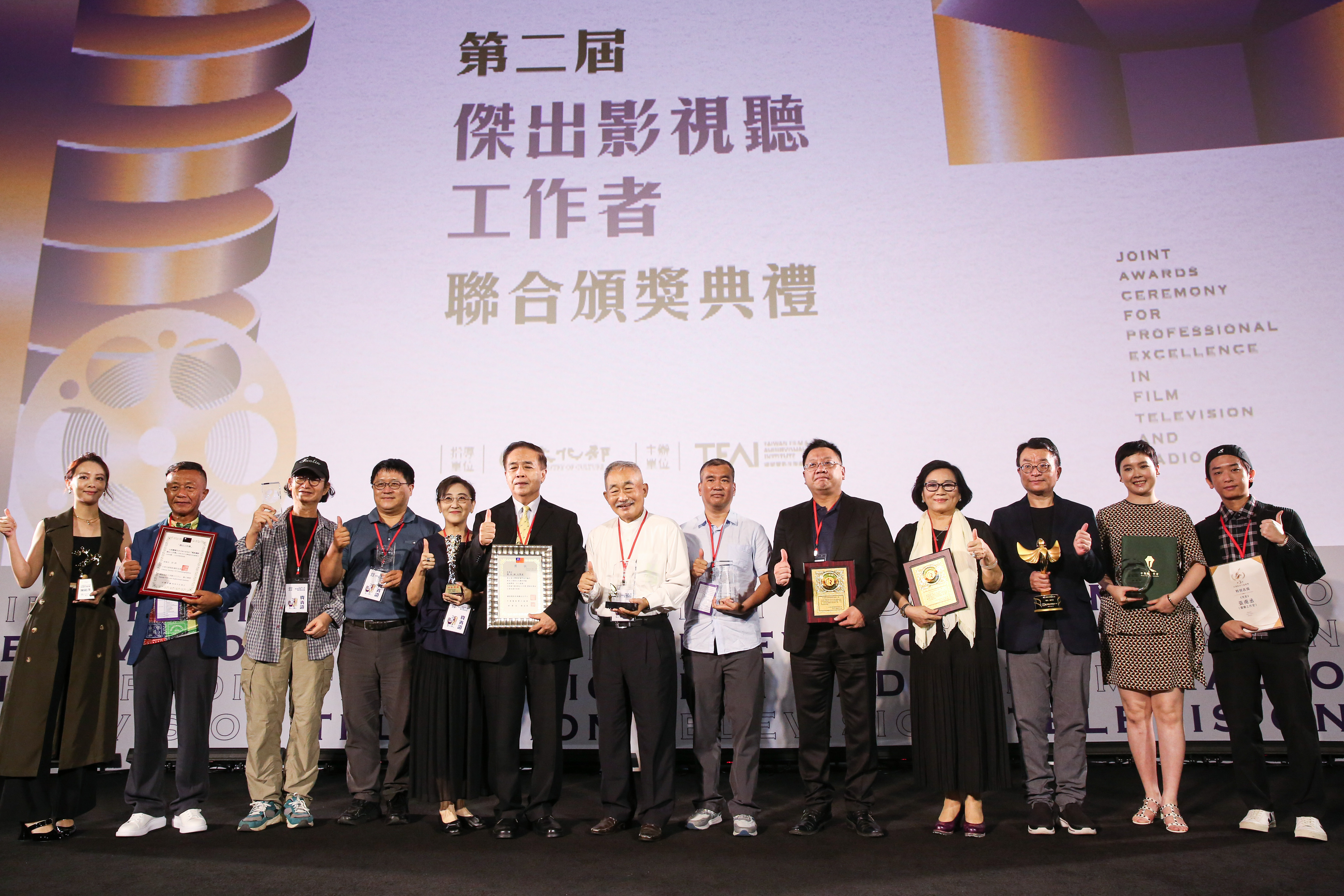 影視聽工作得獎者跨越電影、廣播、配音等不同領域，表揚各類不同人才。